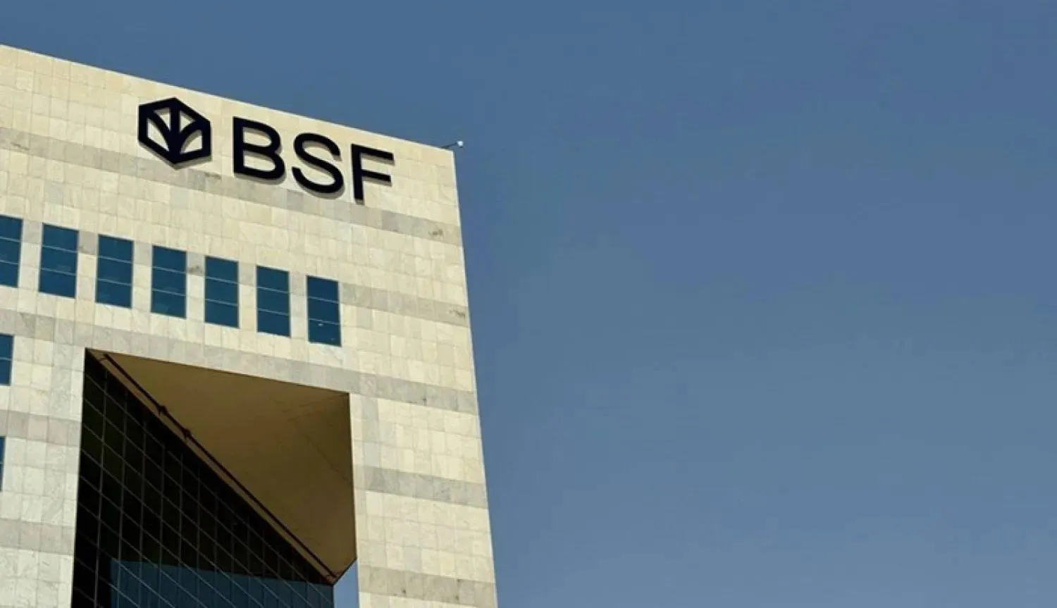 مبنى «السعودي الفرنسي» (البنك)