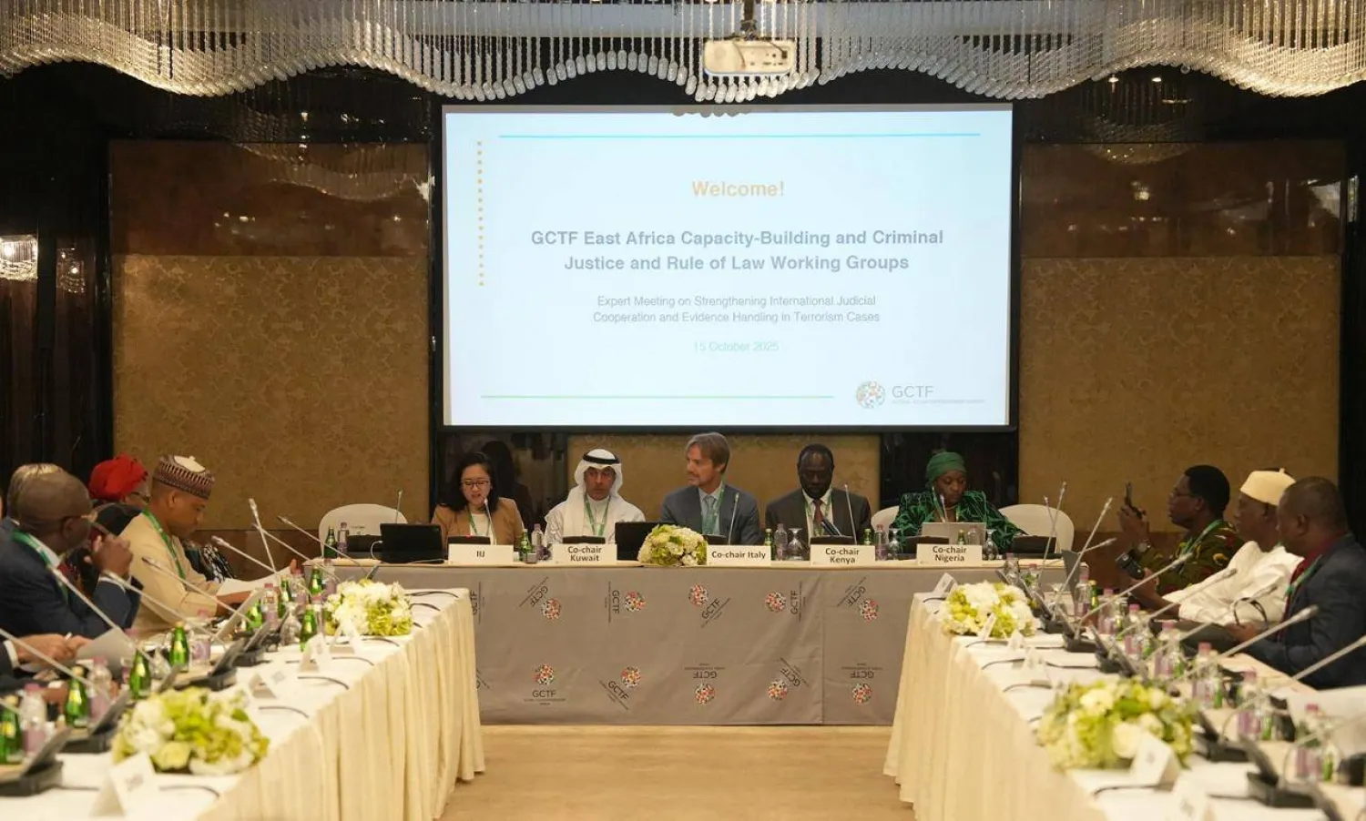 جانب من اجتماع خبراء «المنتدى الدولي لمكافحة الإرهاب» المنعقد في الكويت (كونا)