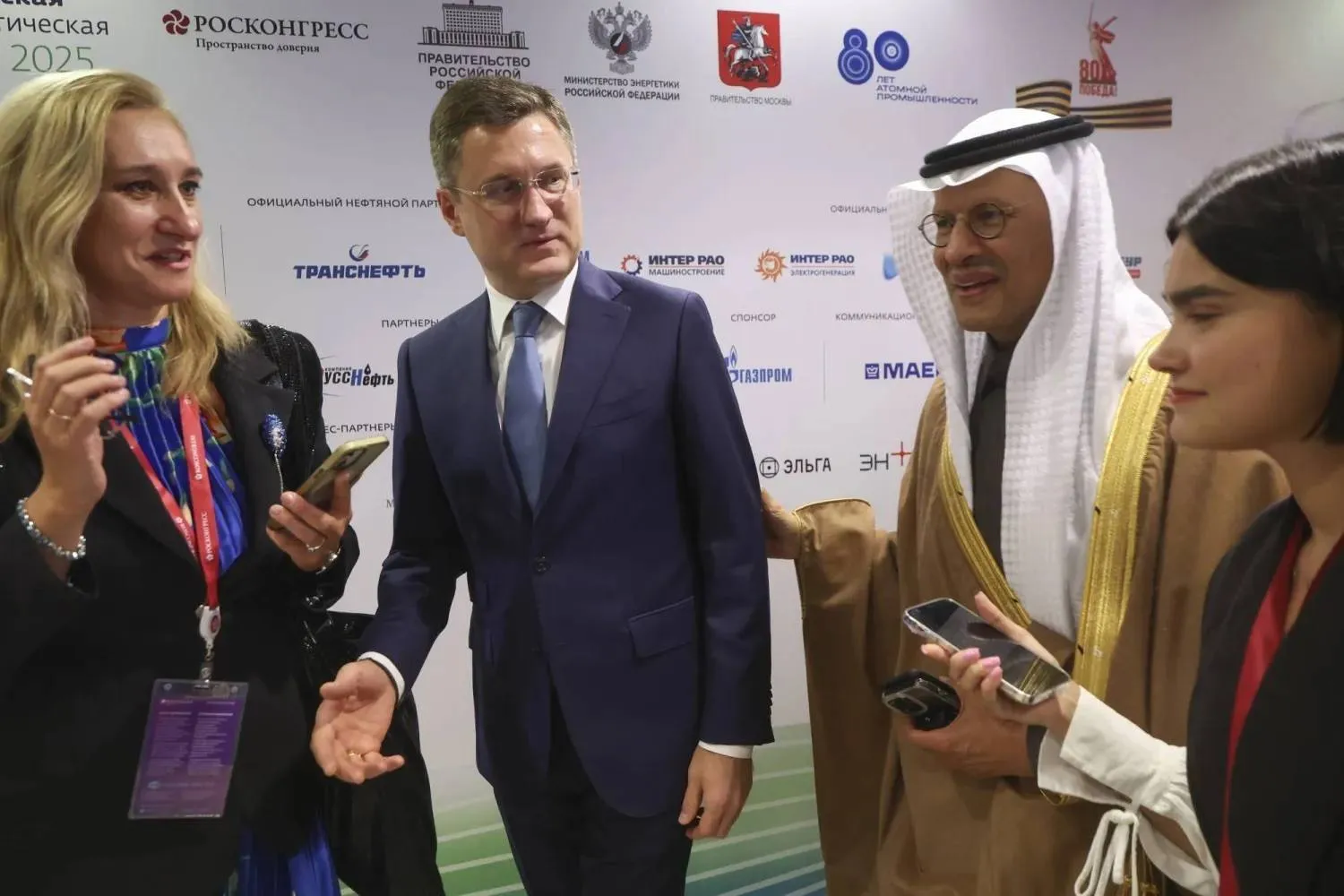 Prince Abdulaziz bin Salman and Novak prepare to attend a session titled “Global Energy Markets: Shifting Relations and Balancing Interests” at the Russian Energy Week (EPA). 