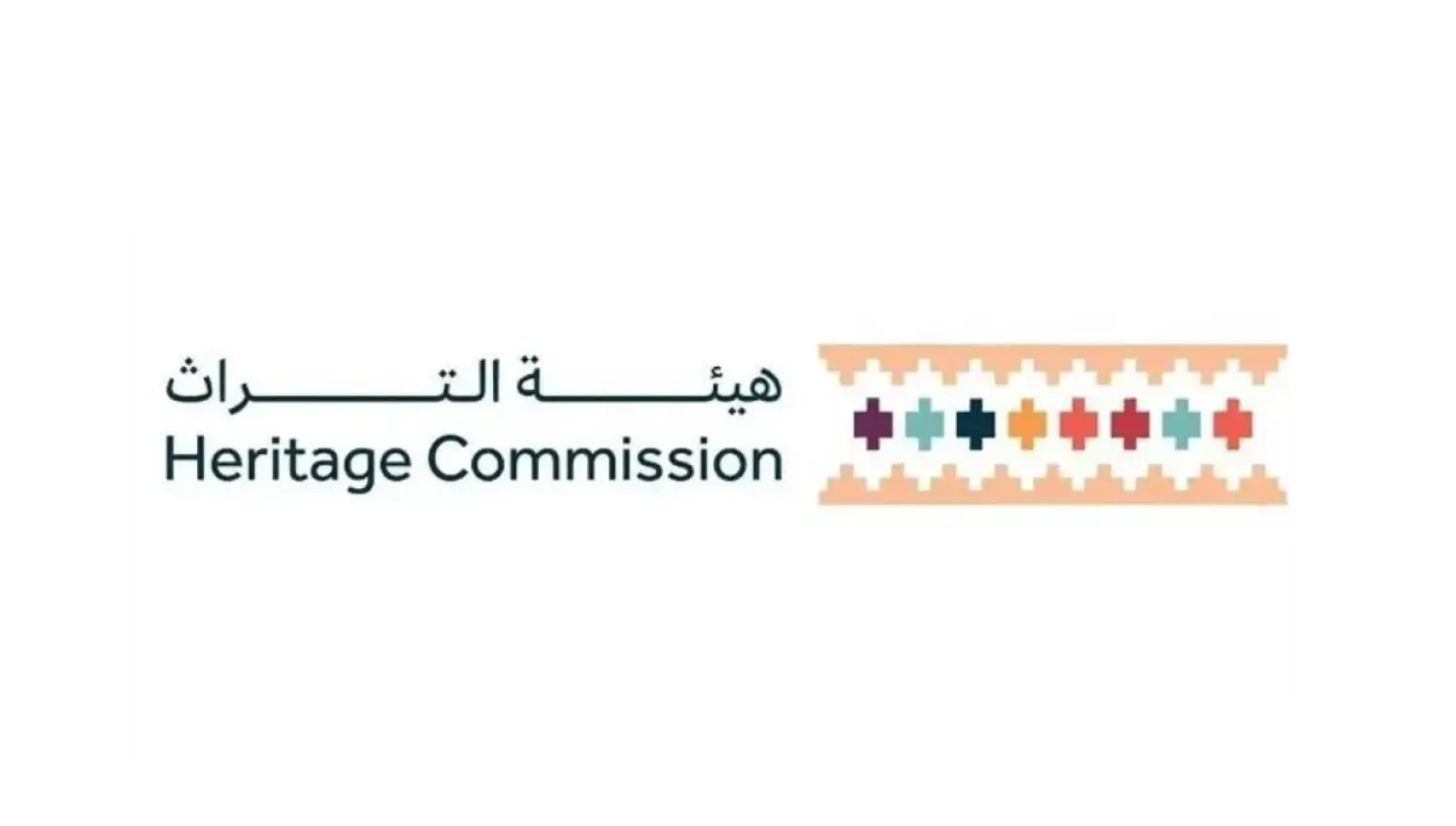 Heritage Commission to Host Saudi International Handicrafts Week in November