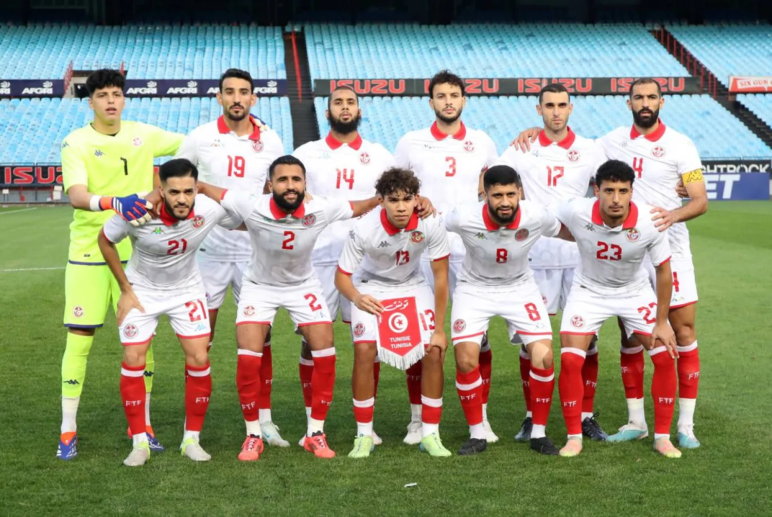 المنتخب التونسي (الاتحاد الأفريقي لكرة القدم)