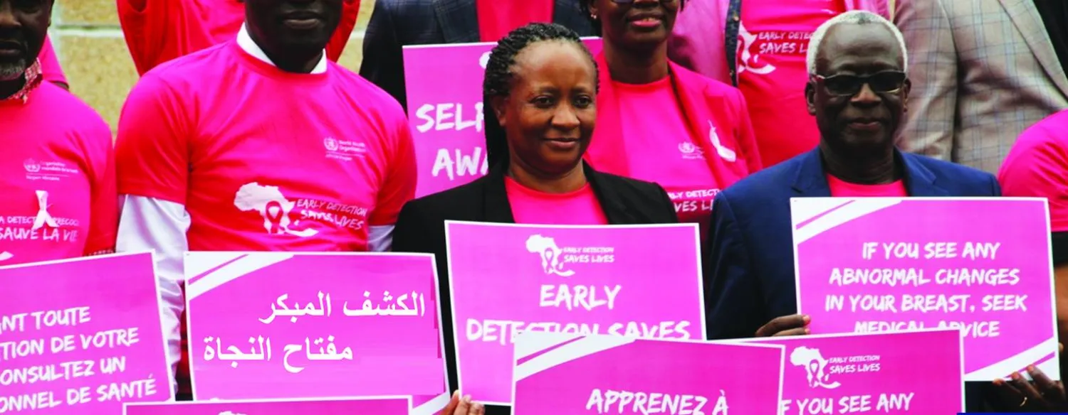 سرطان الثدي 2025... «الكشف المبكر ينقذ الحياة»