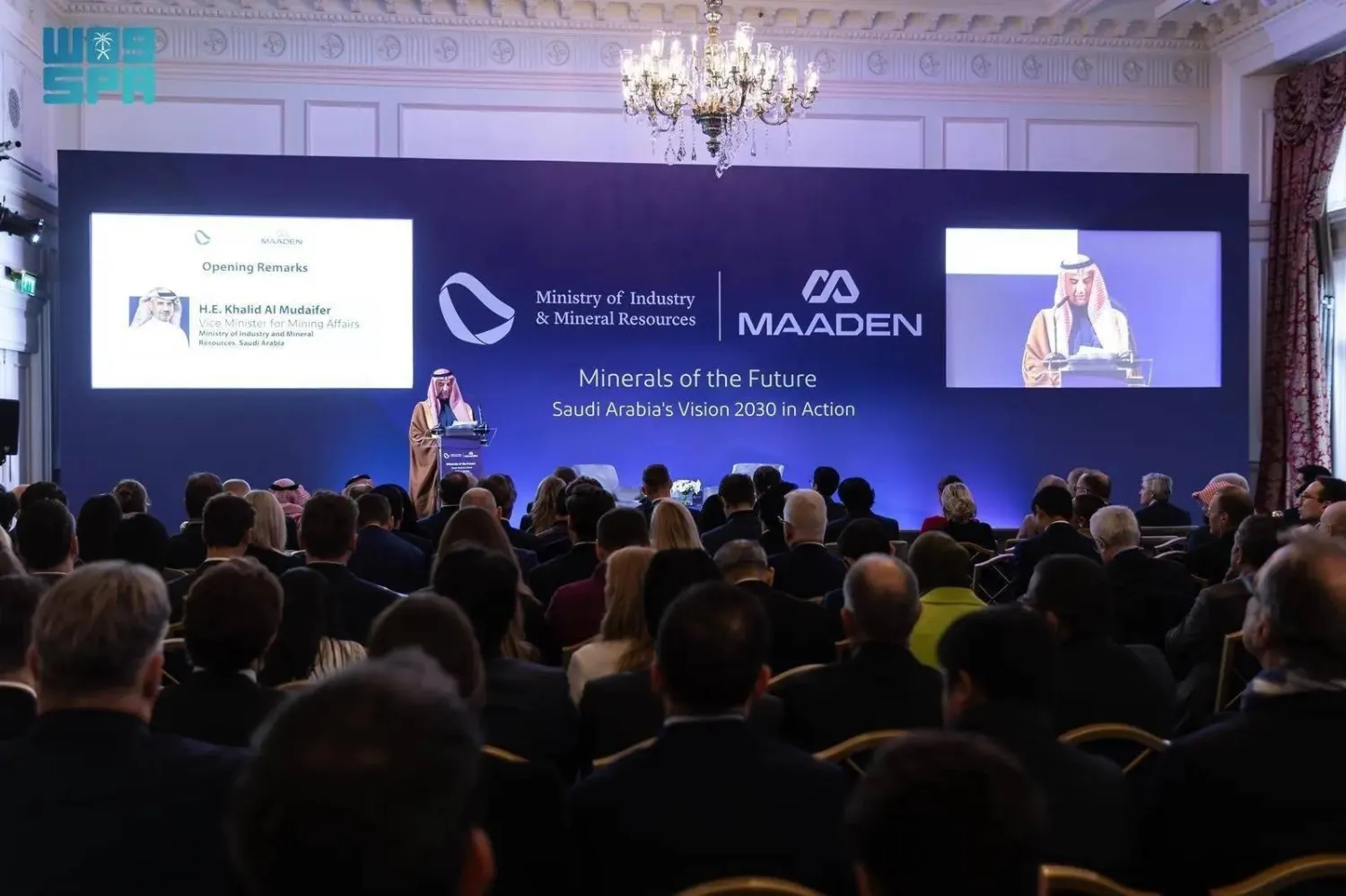 Saudi Vice Minister for Mining Affairs Eng. Khalid Al-Mudaifer speaks at the event in London. (SPA)