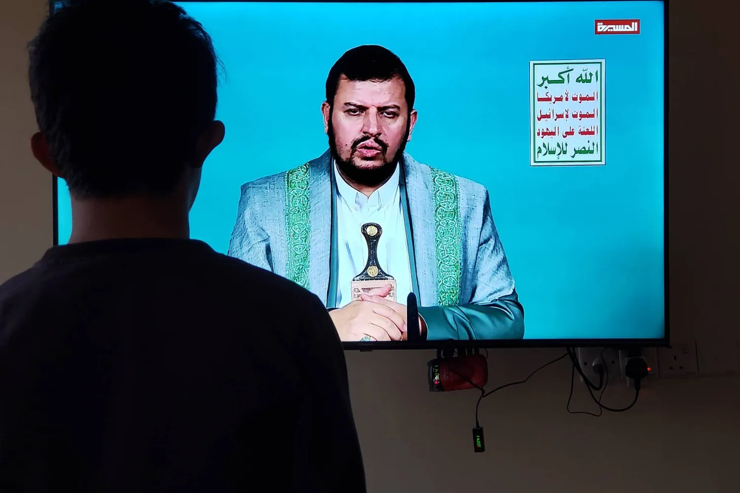 زعيم الحوثيين فتح الباب لجماعته للتنكيل بالموظفين الأمميين (إ.ب.أ)