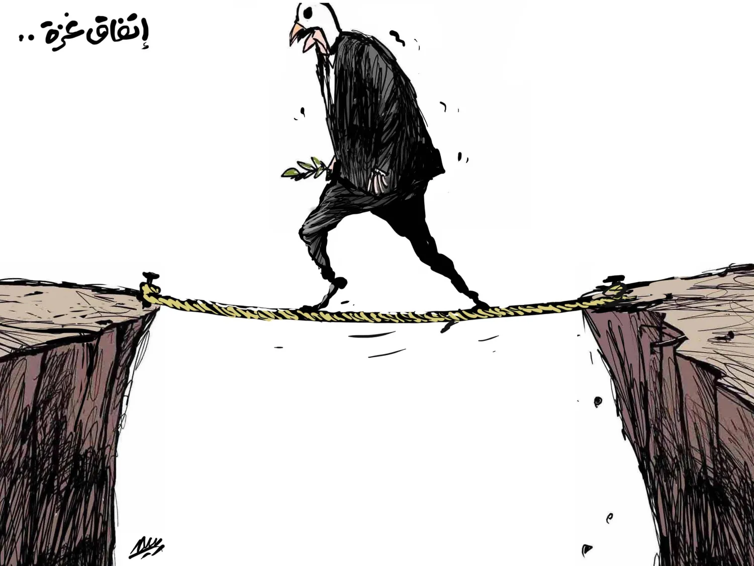 קָרִיקָטוּרָה