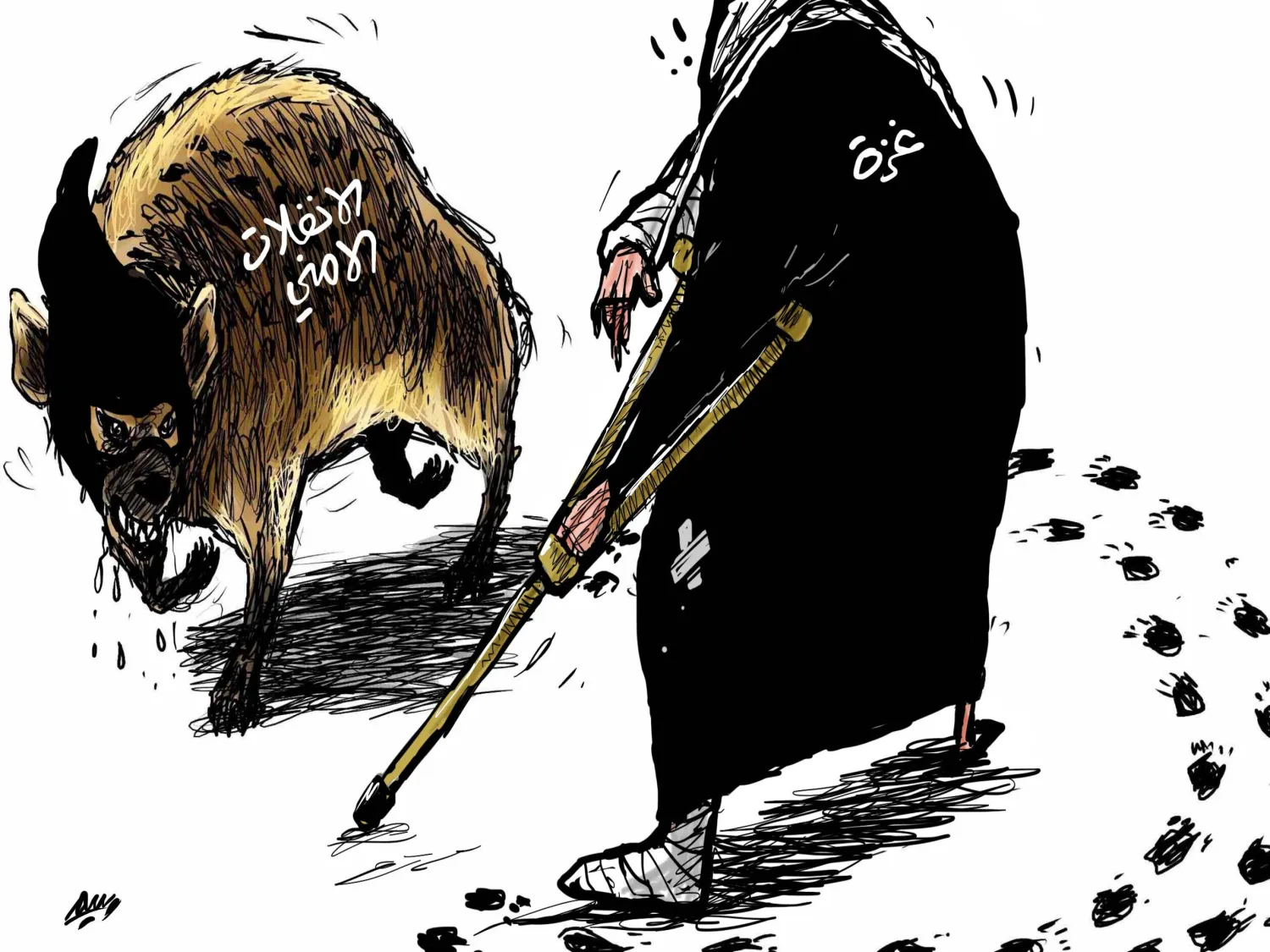 קָרִיקָטוּרָה