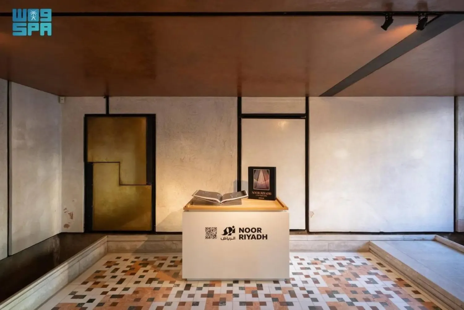 The initiative forms part of the Riyadh Art Program’s broader mission to strengthen the international presence of Saudi art. SPA