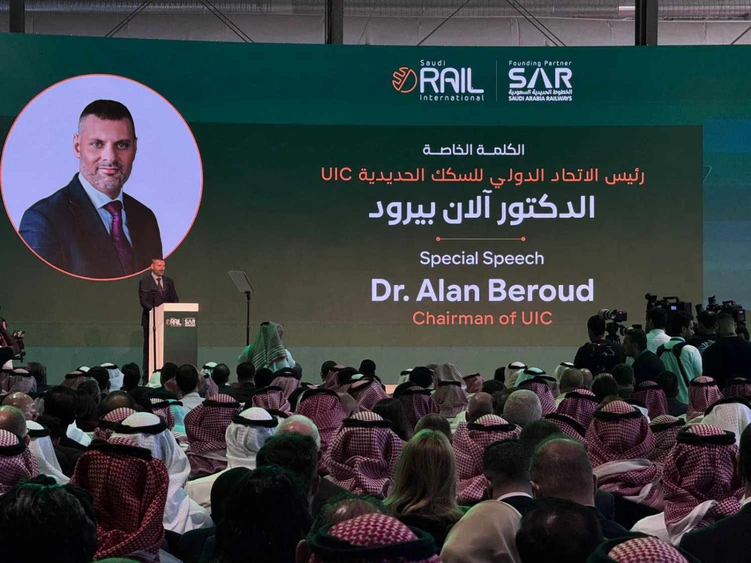 رئيس الاتحاد الدولي للسكك الحديدية (يو آي سي) الدكتور آلان بيرود (الشرق الأوسط)