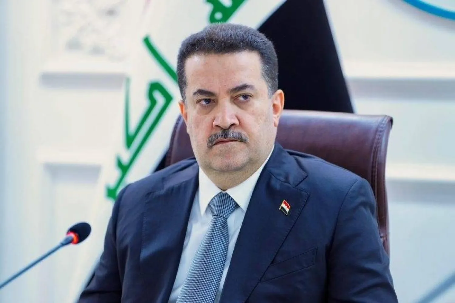 رئيس الوزراء العراقي محمد شياع السوداني