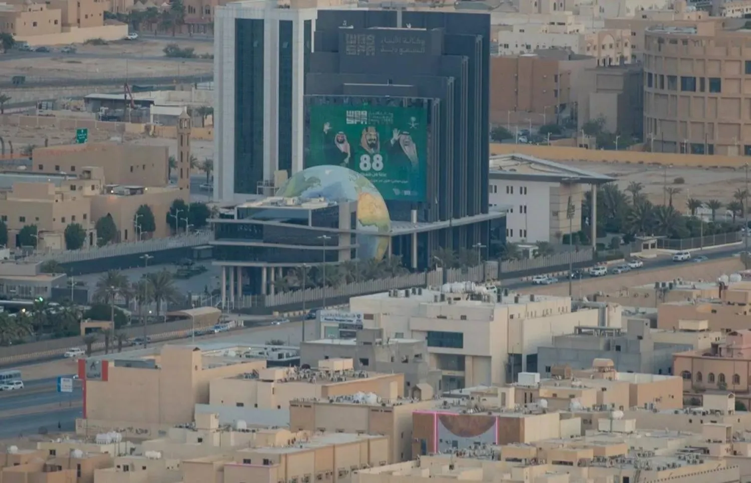 عدد من المباني السكنية في العاصمة الرياض (واس)