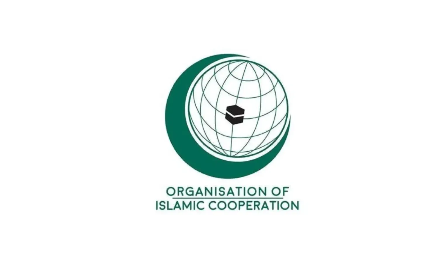 OIC Welcomes Pakistan-Afghanistan Ceasefire Agreement
