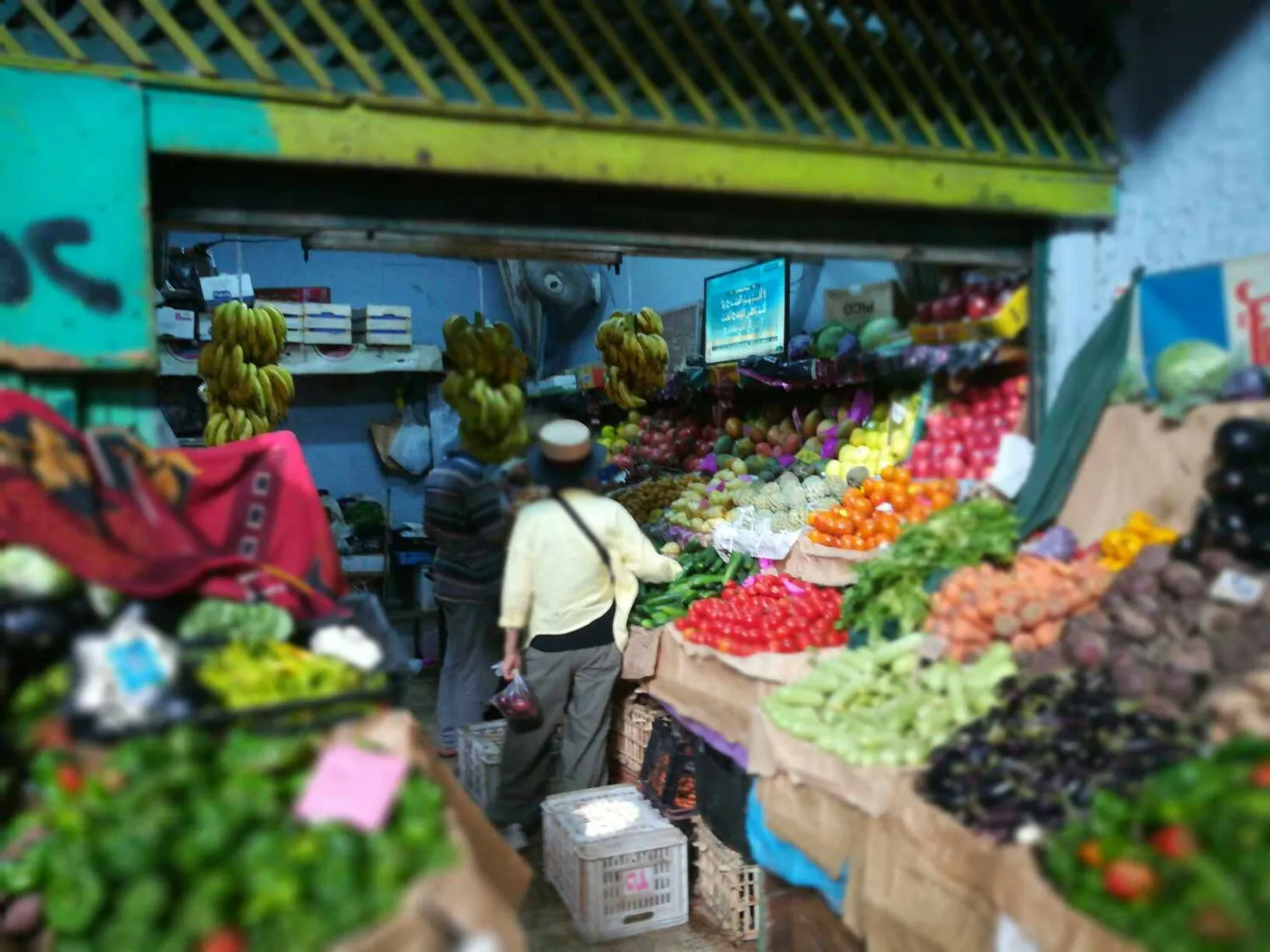 فوضى بالأسواق المصرية ومغالاة في تحديد هامش الربح (الشرق الأوسط)