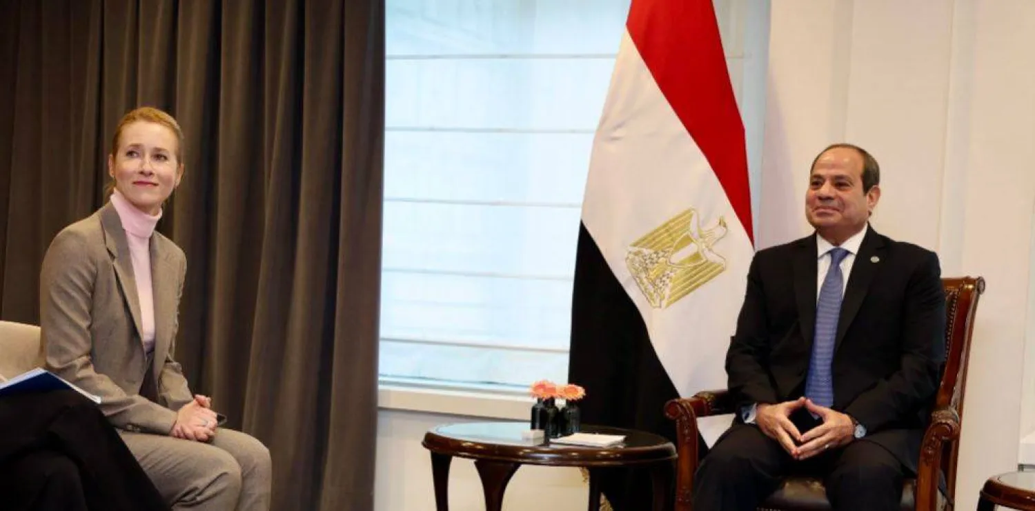 الرئيس المصري عبد الفتاح السيسي خلال لقائه في بلجيكا مع كايا كالاس مسؤولة السياسة الخارجية بالاتحاد الأوروبي (حساب كالاس - إكس)