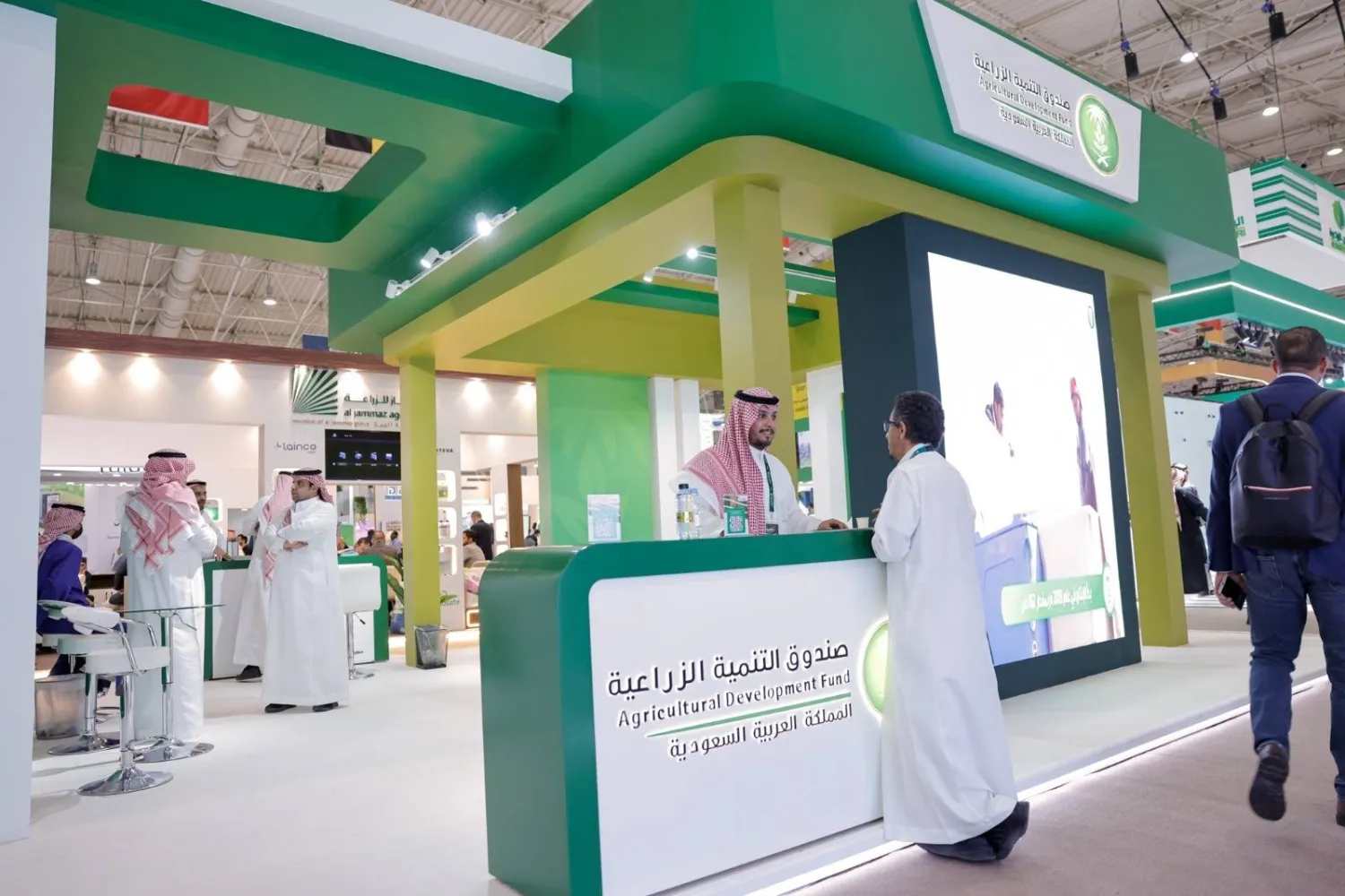 جانب من معرض الزراعة السعودي بالرياض (صندوق التنمية الزراعية)