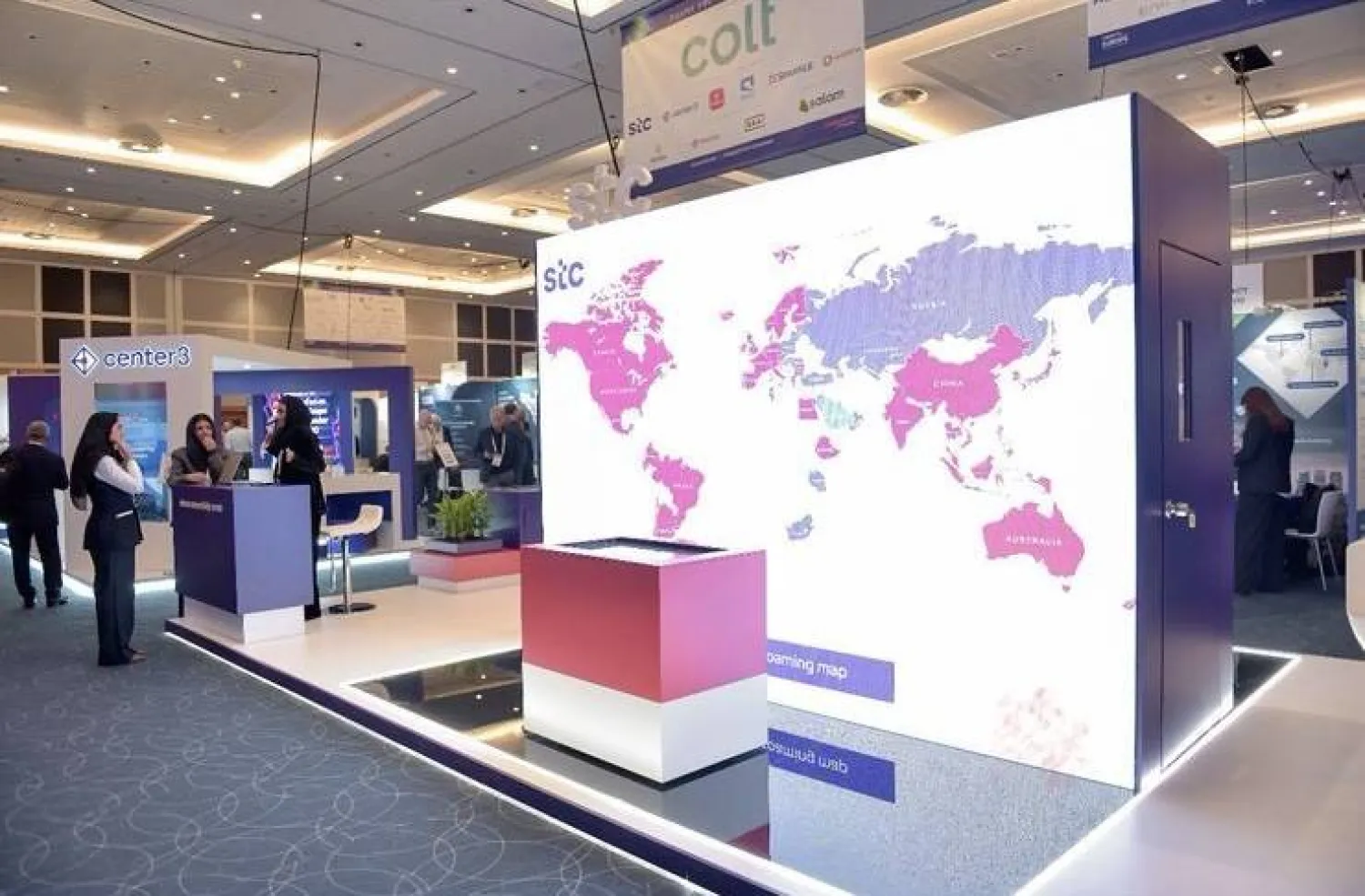 مجموعة stc تشارك في المؤتمر الأوروبي للسعات 2025 في لندن