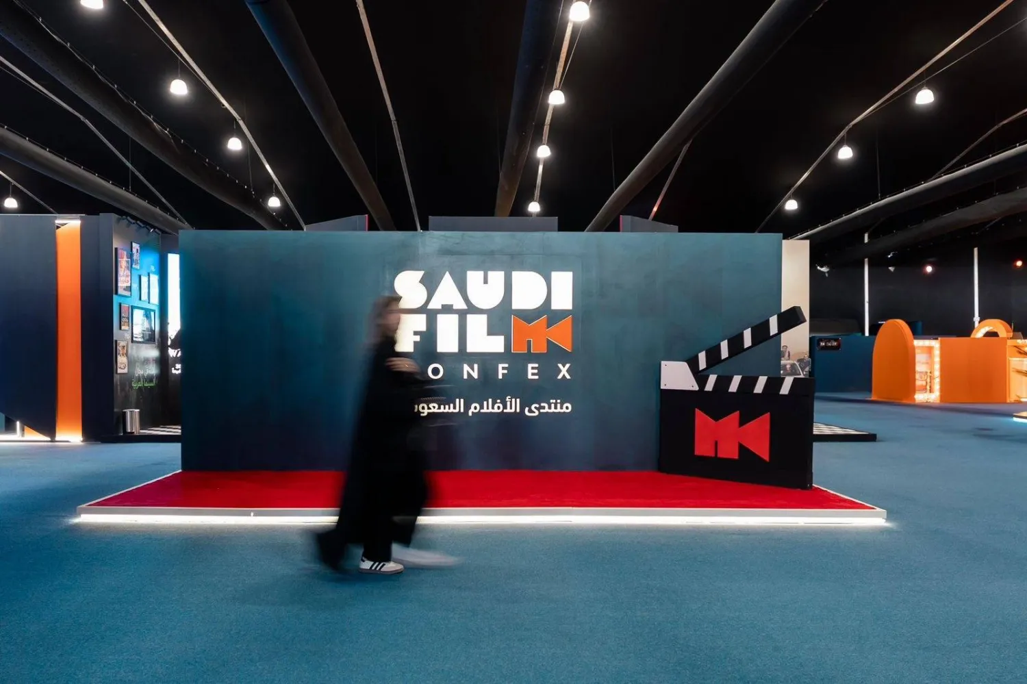 افتتاح النسخة الثالثة لمنتدى الأفلام السعودي في الرياض (الشرق الأوسط)