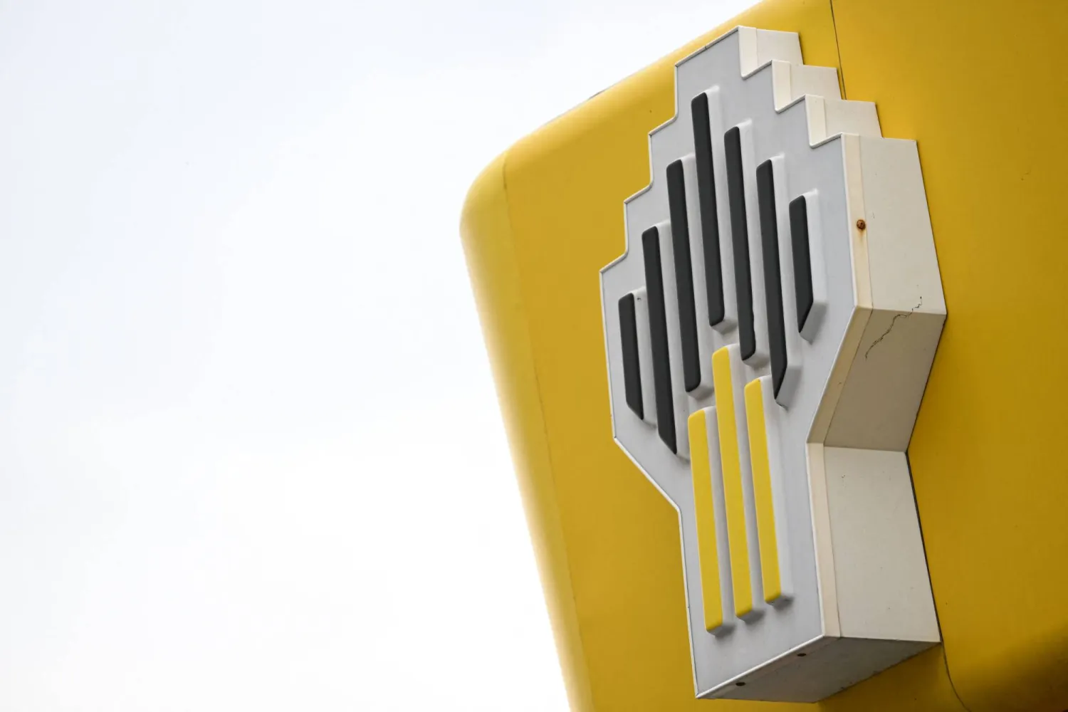 A view shows branding at a Rosneft petrol station in Moscow on October 23, 2025. (Photo by Olesya KURPYAYEVA / AFP)