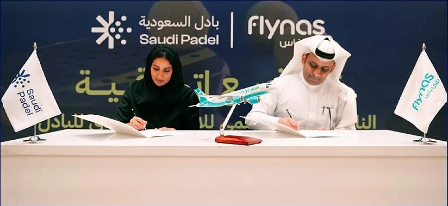 «طيران ناس» ناقل رسمي لبادل السعودية (الشرق الأوسط)