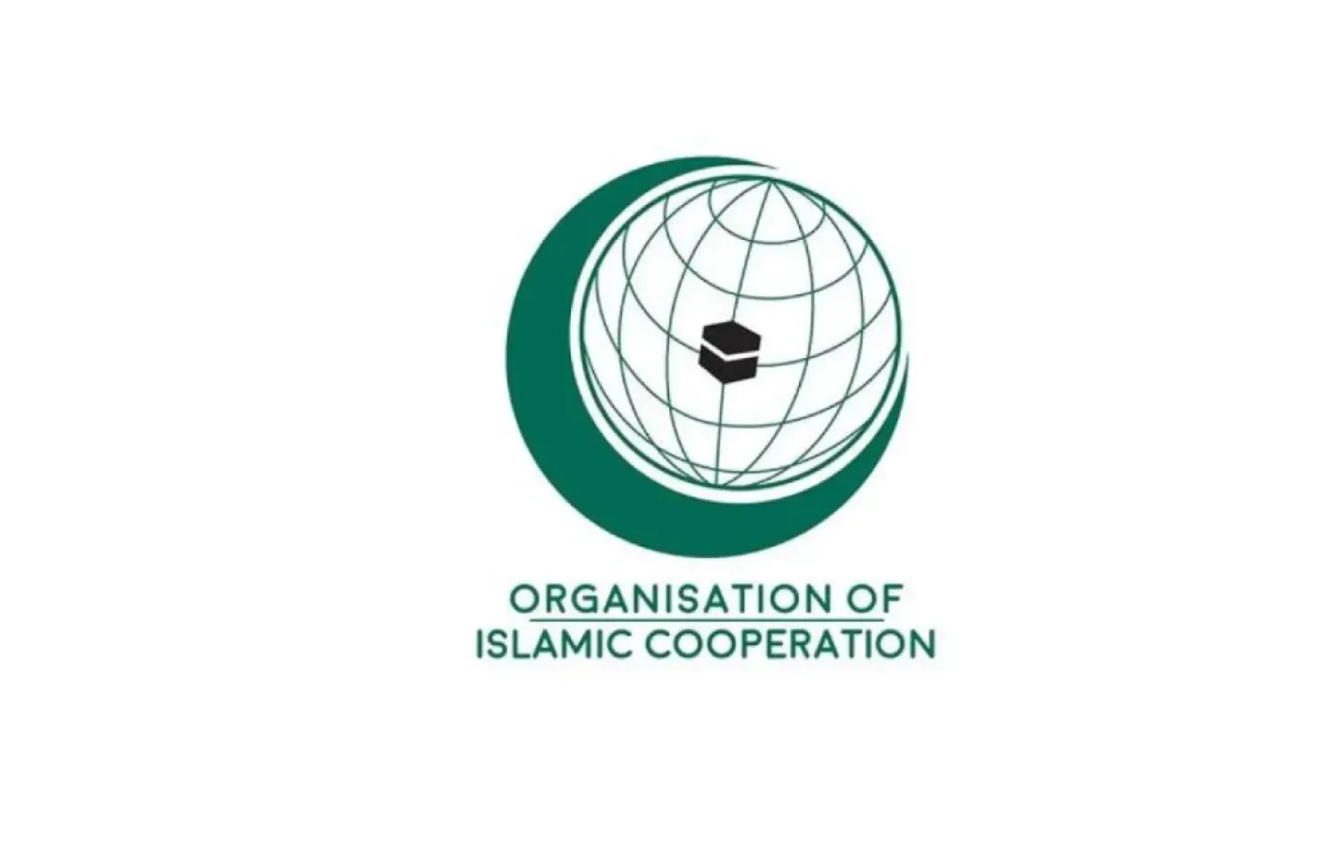OIC Condemns Knesset's Approval of Law Imposing Israeli Sovereignty Over West Bank
