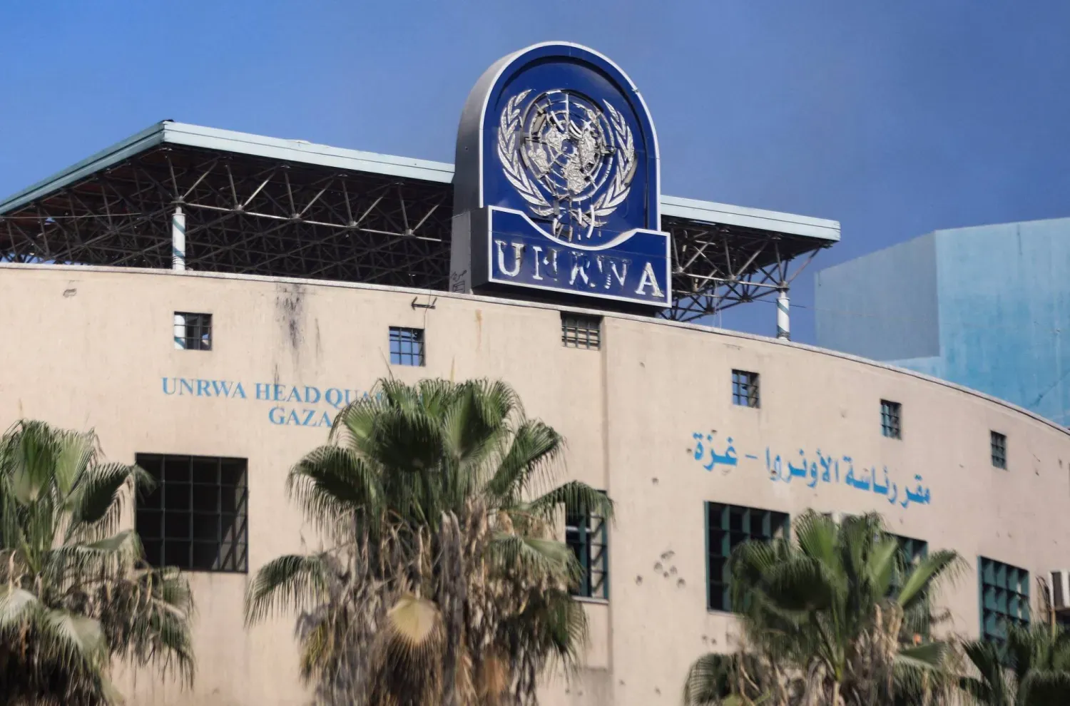 Gazze Şehri'ndeki UNRWA Genel Merkezi (Arşiv-Reuters)