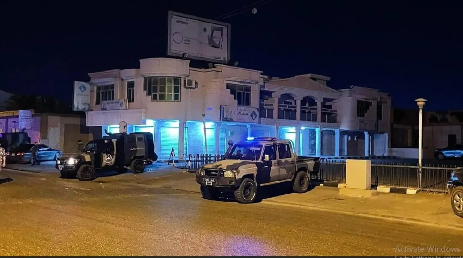 Misrata'da hükümet güvenlik güçleri durumu kontrol altına aldı (Misrata sosyal medya sayfaları)