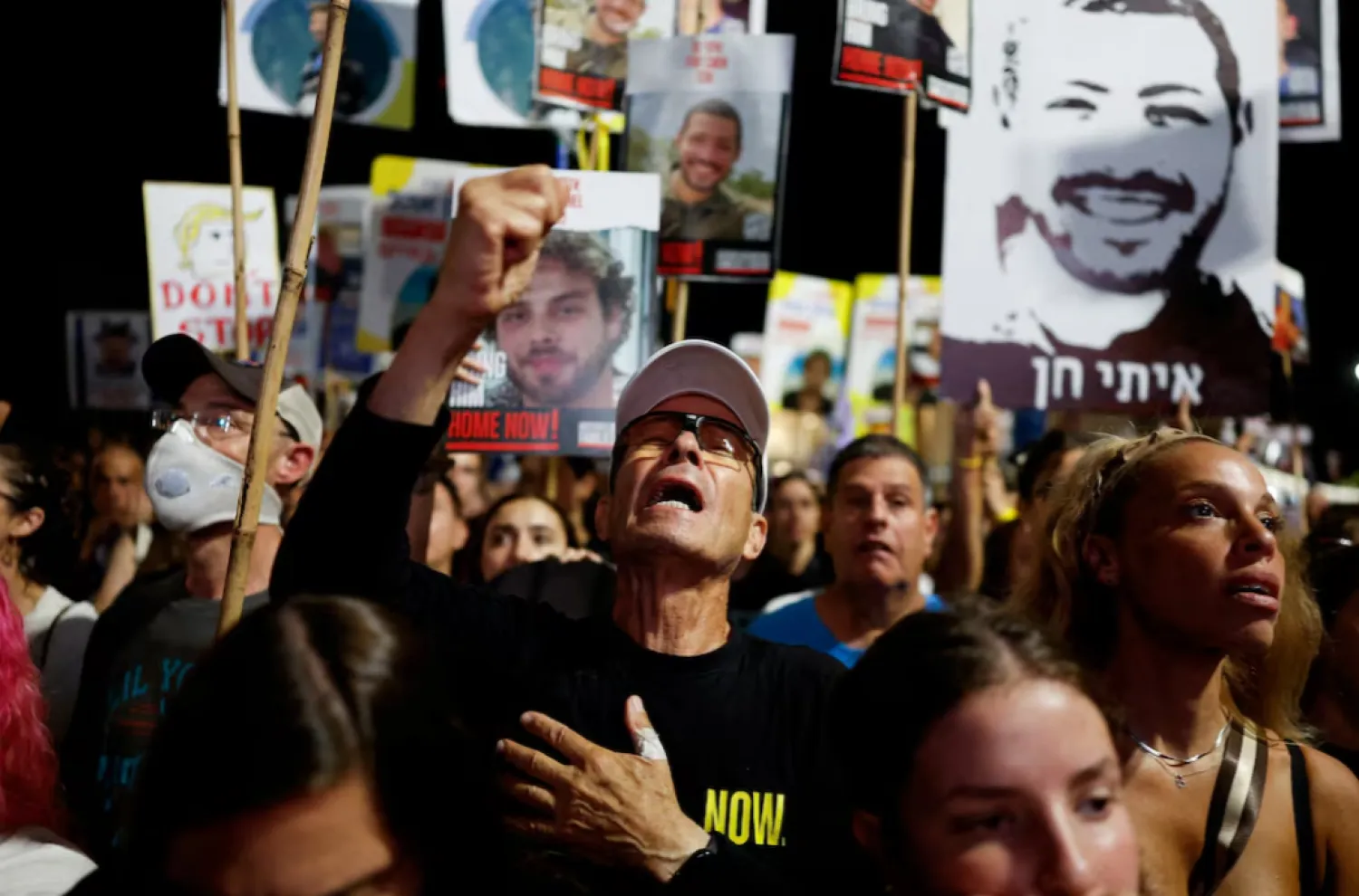 Demonstrators rally ahead of the two-year anniversary of the October 7, 2023 attack on Israel by Hamas, and to demand the immediate release of all hostages and the end of war in Gaza, in Tel Aviv, Israel, October 4, 2025. REUTERS/Ammar Awad