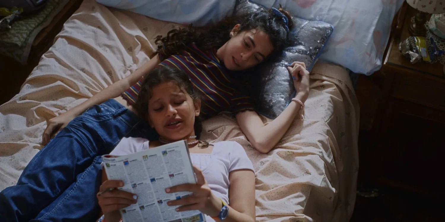 مشهد من الفيلم (الشركة المنتجة)