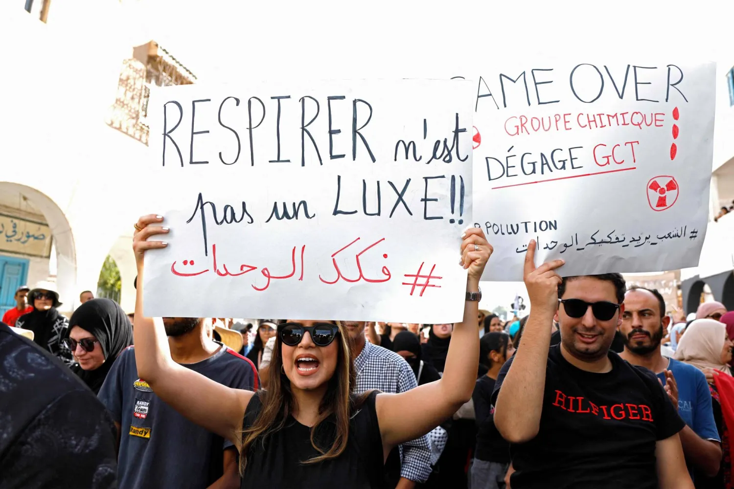 جانب من احتجاجات سكان قابس للمطالبة بإغلاق الوحدات الملوثة للبيئة (أ.ف.ب)