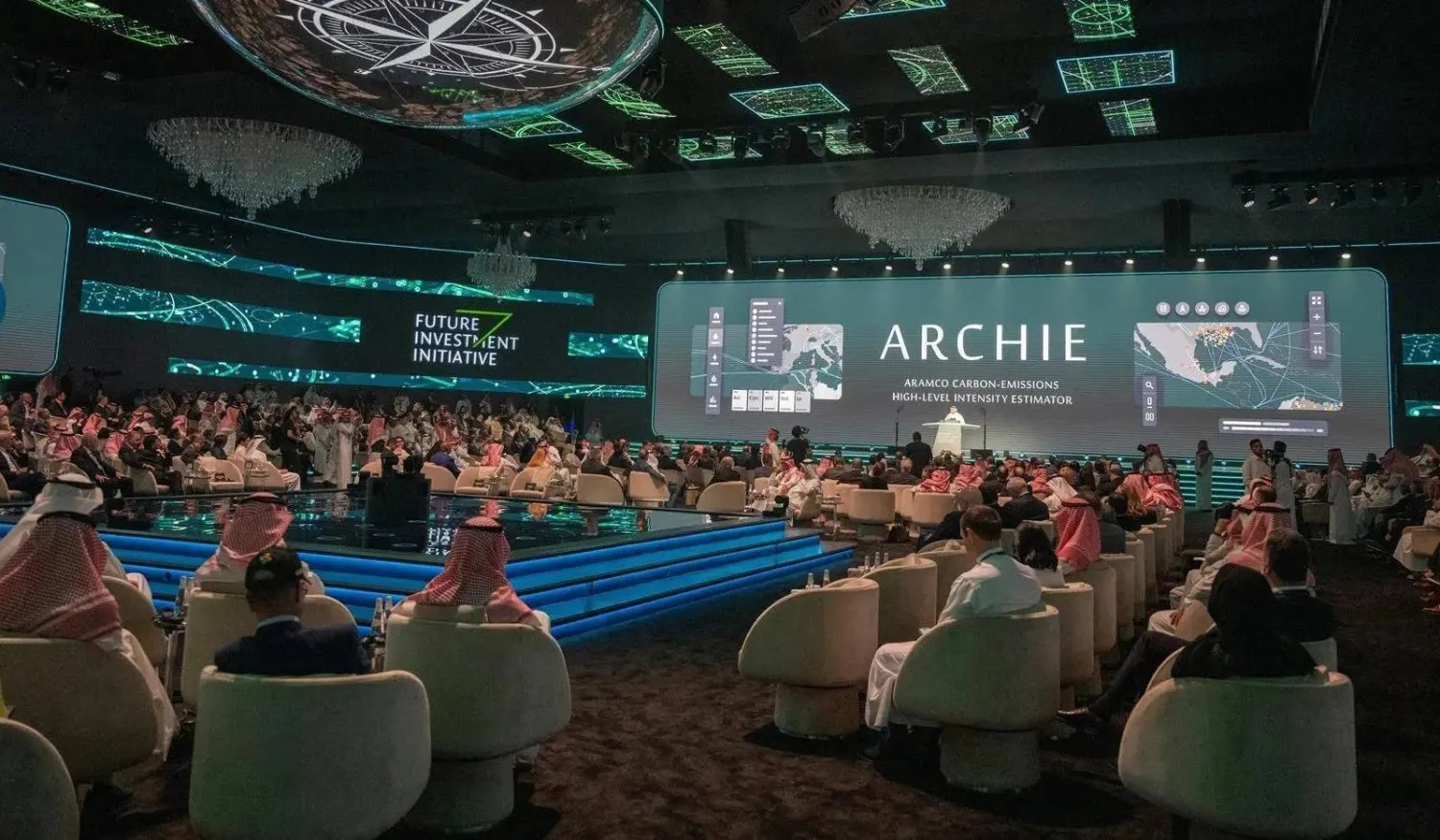 نسخة سابقة من مبادرة مستقبل الاستثمار في الرياض (واس)