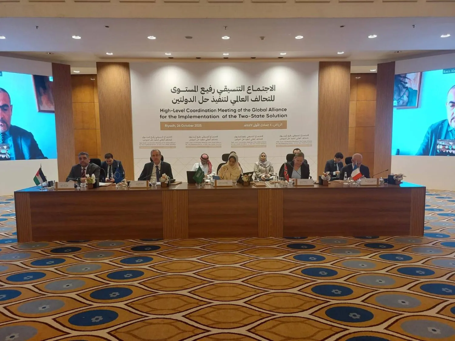 ركّز المؤتمر على وصول المساعدات الإنسانية وتنفيذ إعلان نيويورك (البعثة الأوروبية)