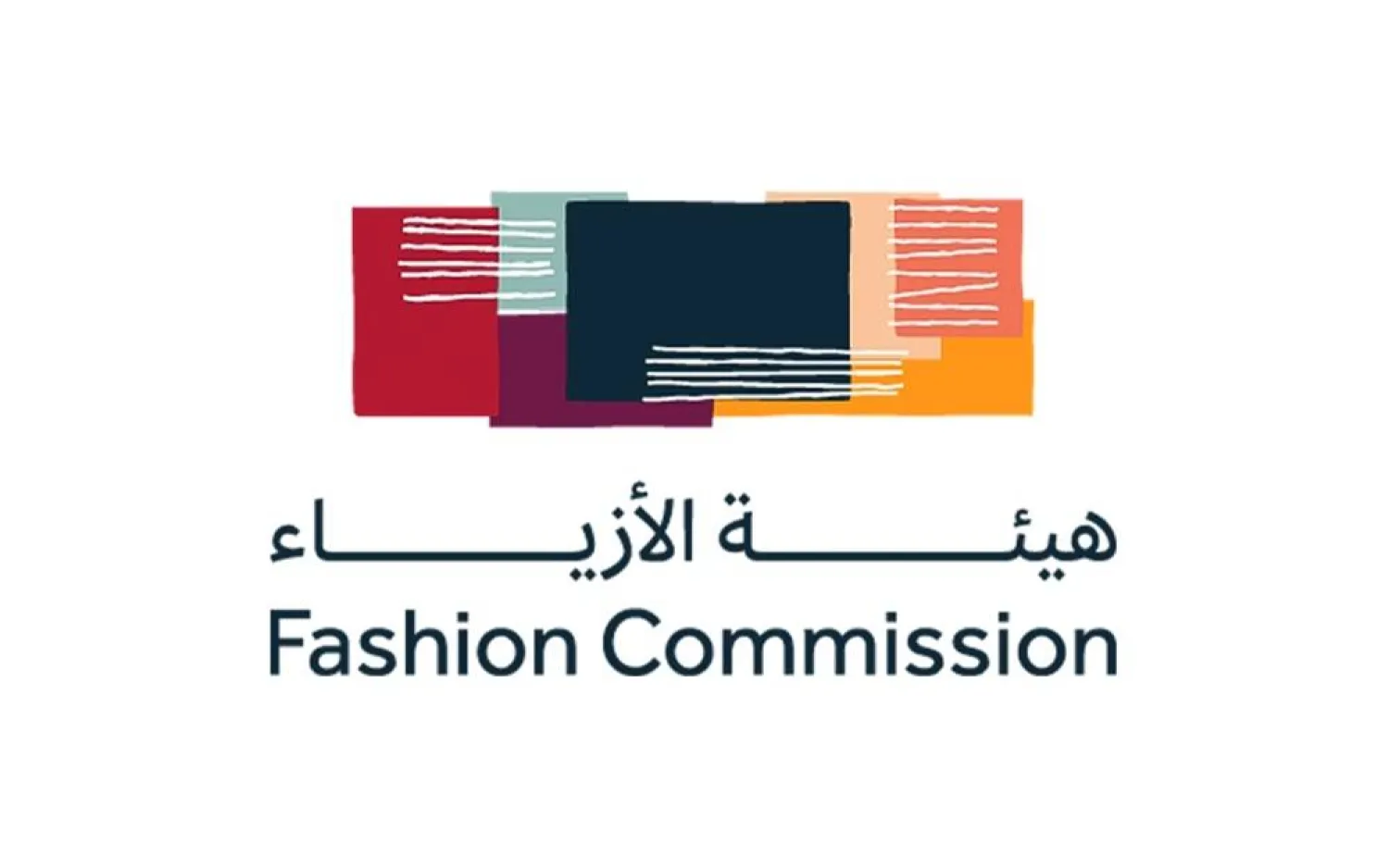 Saudi Fabric of the Future: Landmark Initiative Driving Sustainability, Creativity in Fashion Sector