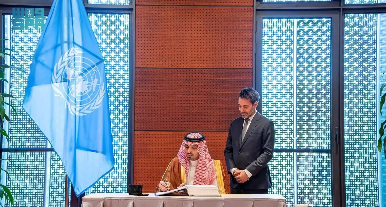 National Cybersecurity Authority Governor Eng. Majed bin Mohammed Al-Mazyed signs the United Nations Convention against Cybercrime in Hanoi. (SPA)