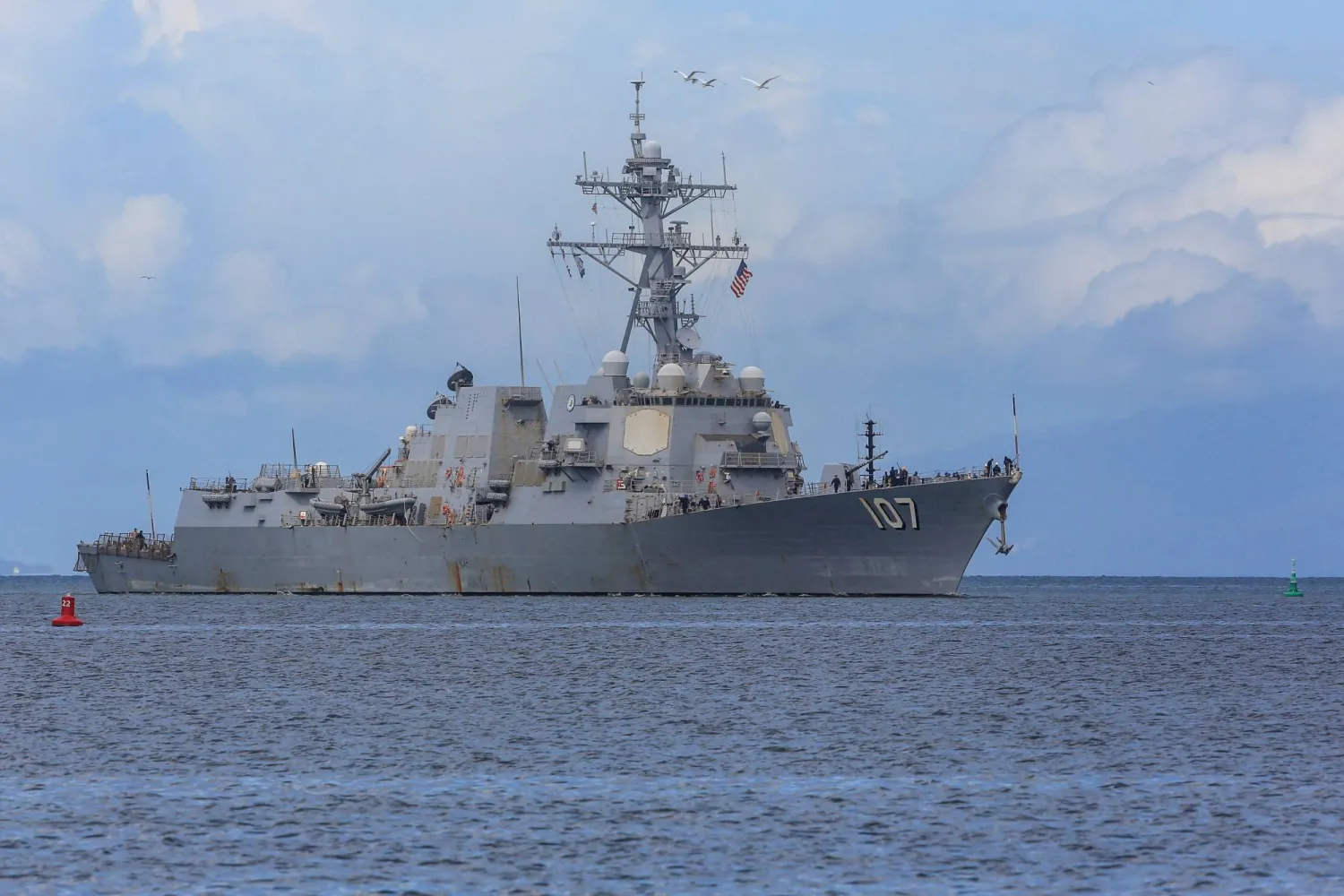 The US Navy destroyer USS Gravely (DDG-107) approaches Port of Spain for joint training with the Trinidad and Tobago Defense Force to strengthen regional security and military cooperation, as seen from Port of Spain, Trinidad and Tobago, October 26, 2025. REUTERS/Andrea De Silva