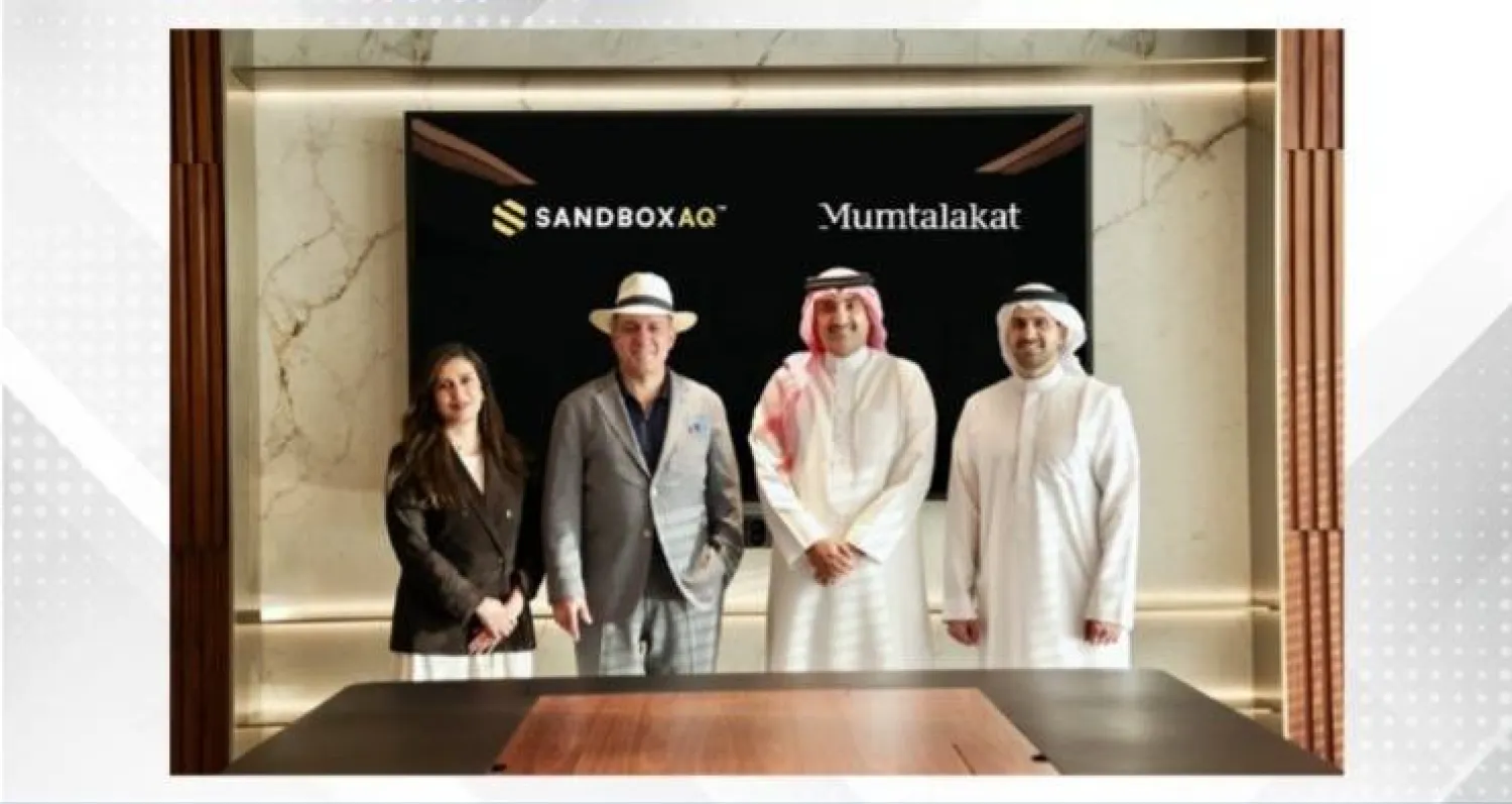 خلال توقيع الاتفاقية بين «ممتلكات» البحرينية و«ساند بوكس أي كيو» (وكالة أنباء البحرين)