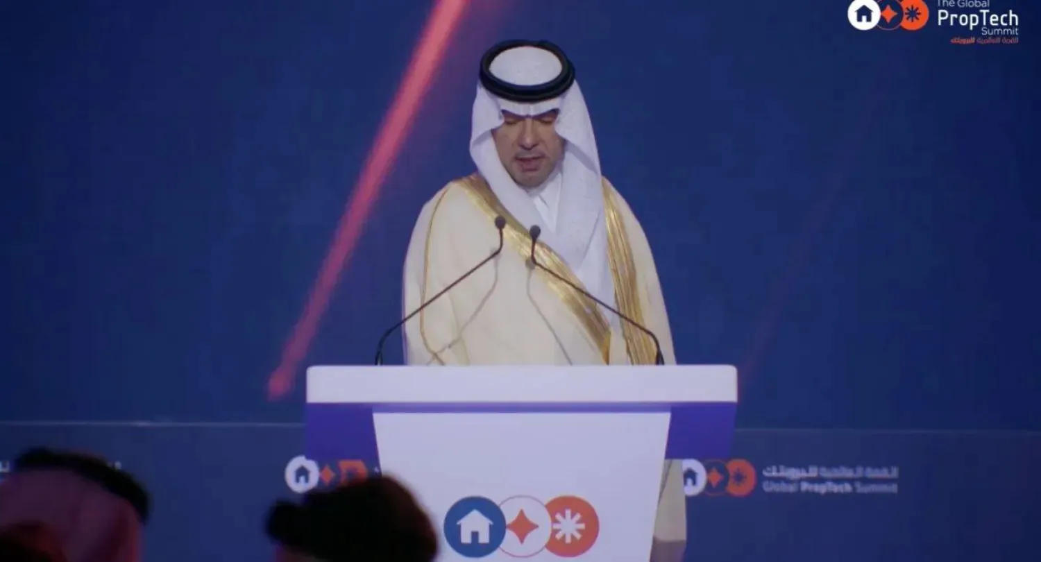 Saudi Minister of Municipal, Rural Affairs and Housing Majid Al-Hogail delivers a speech at the World PropTech Summit 2025 in Riyadh (General Real Estate Authority)

