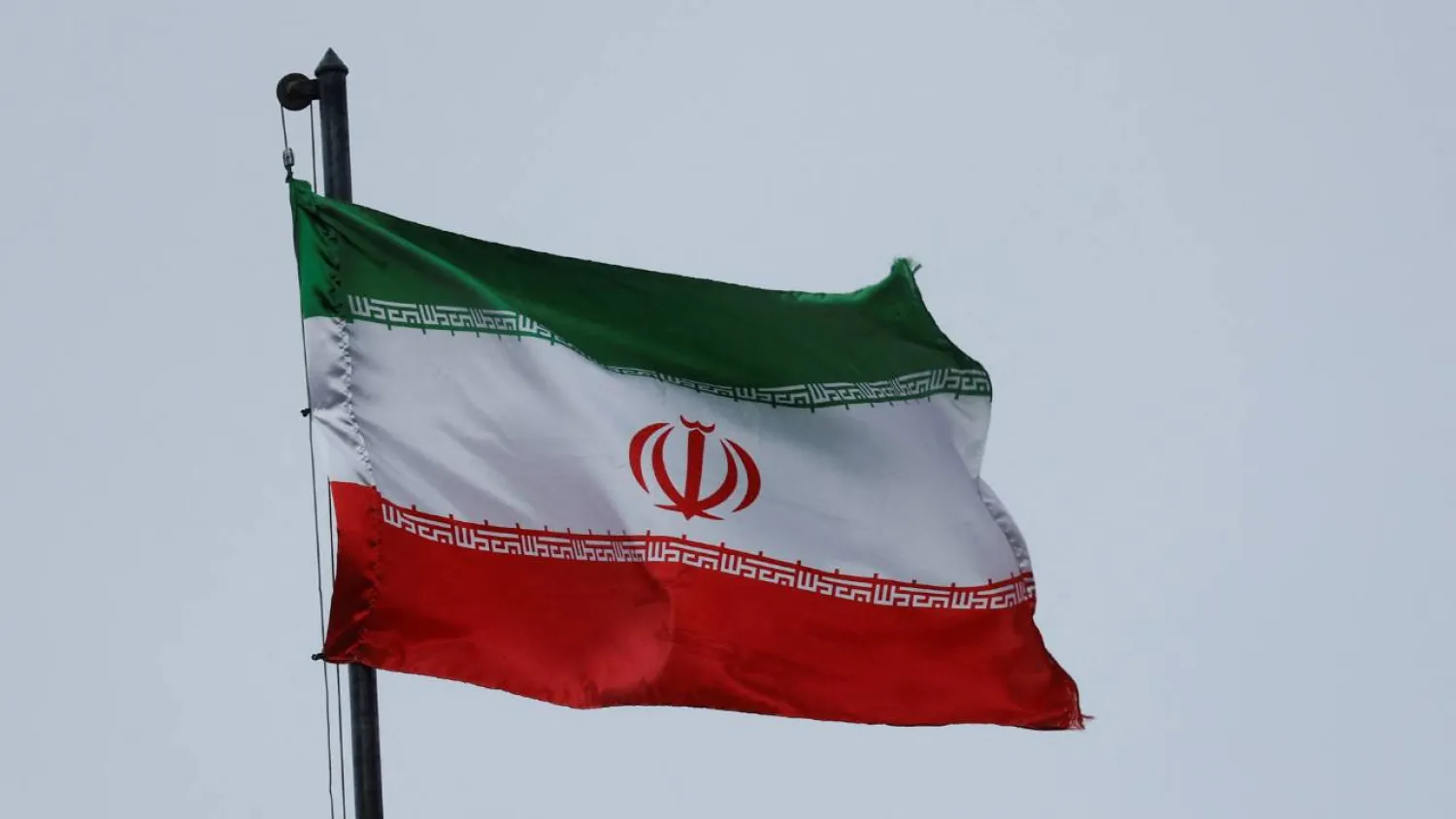 Iranian flag (Reuters)