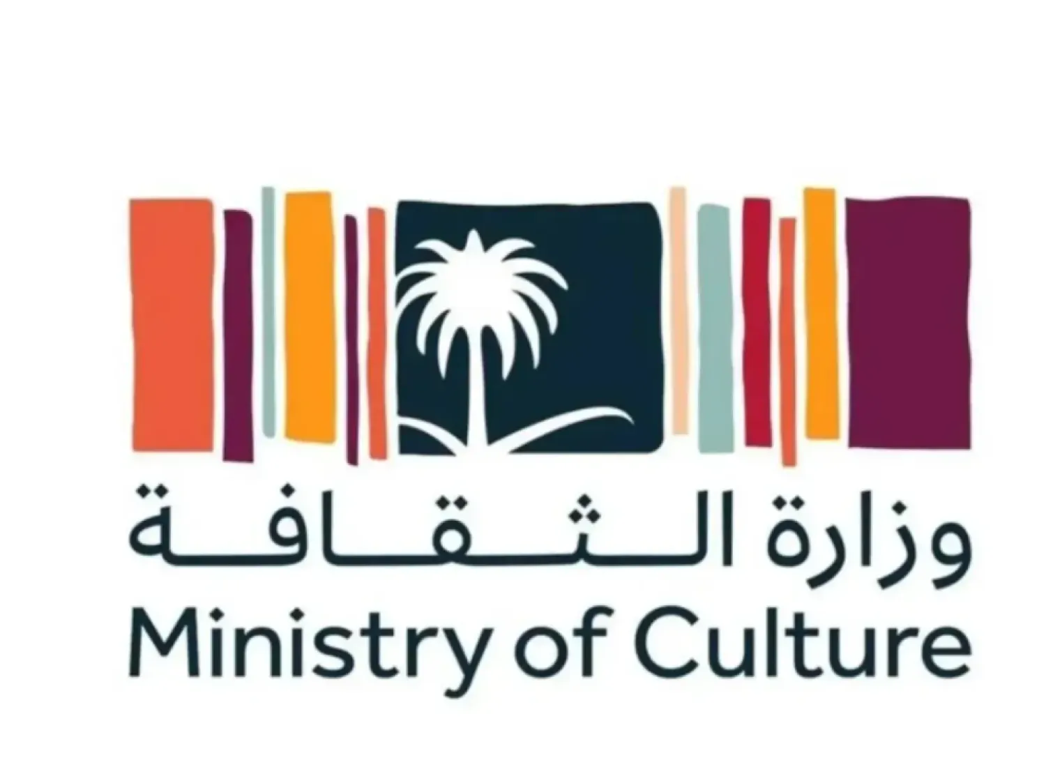 Marvels of Saudi Orchestra Returns to Riyadh this November