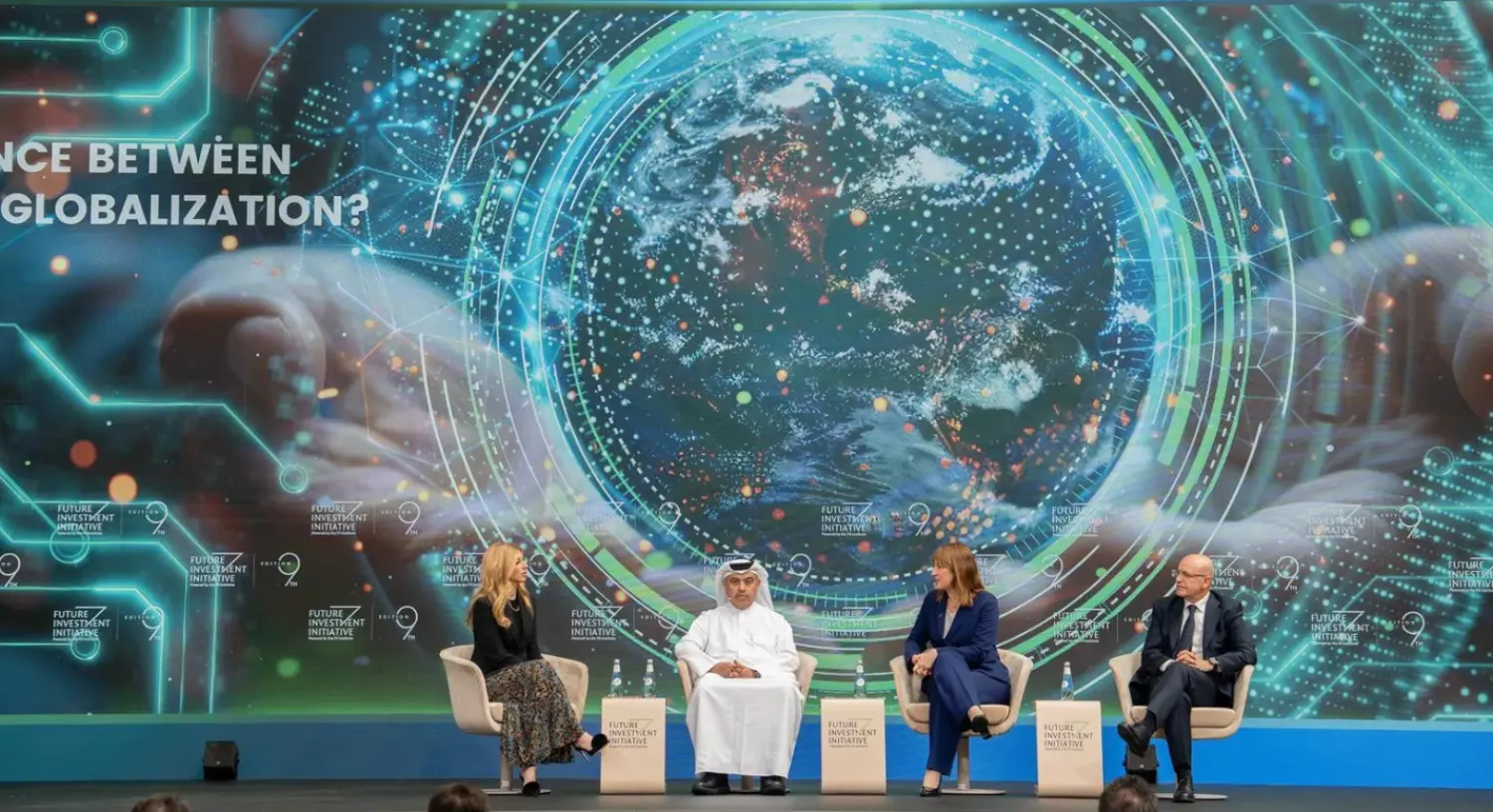 The sessions discussed the significance of globalization, trade, and AI - SPA 

