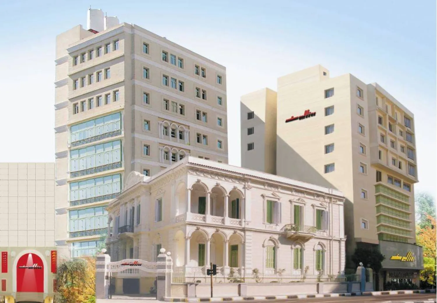 مبنى «روزاليوسف» في شارع قصر العيني (إدارة المؤسسة)