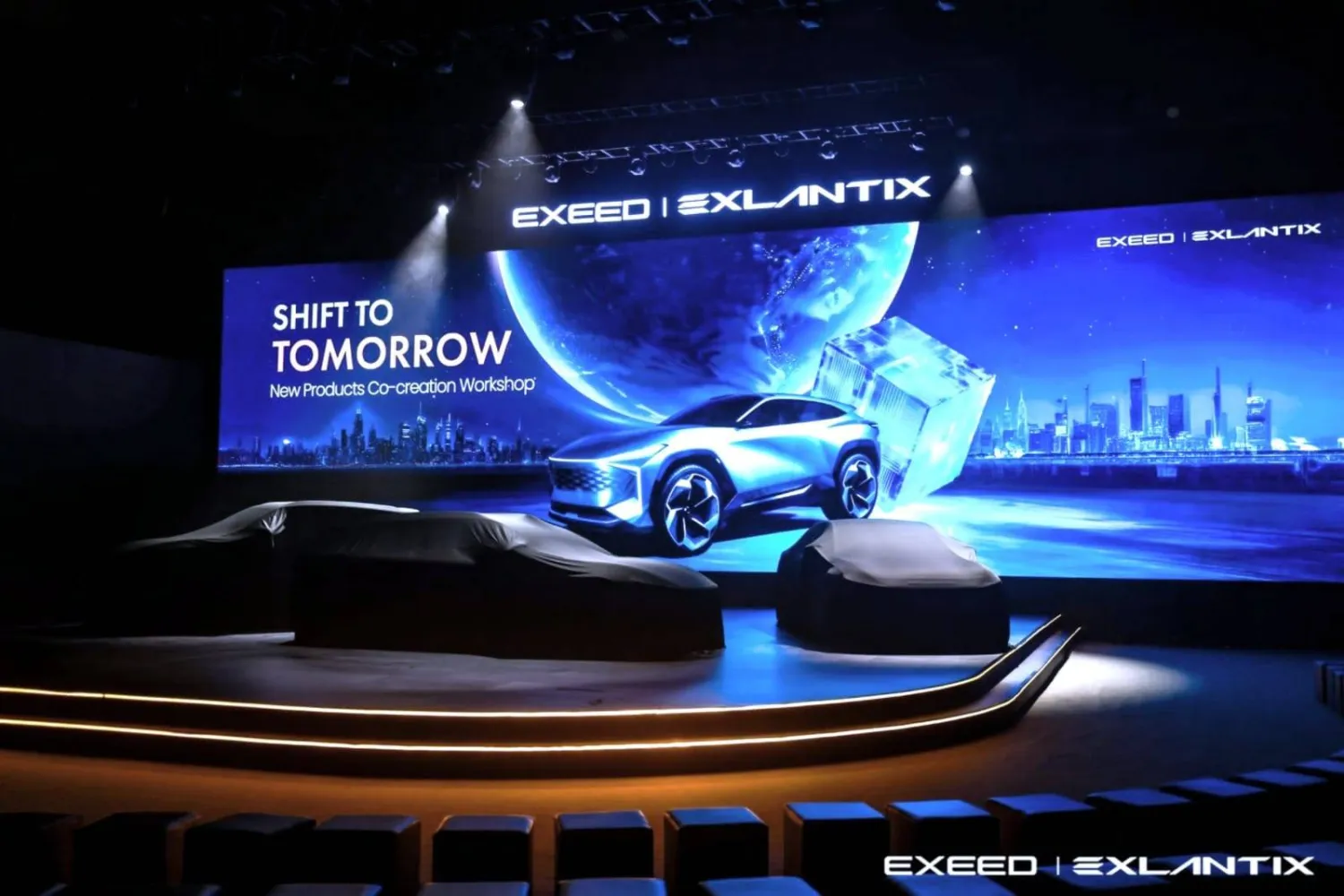 شركة «إكسيد» تعقد مؤتمر «التكنولوجيا والتصميم» المستقبلي