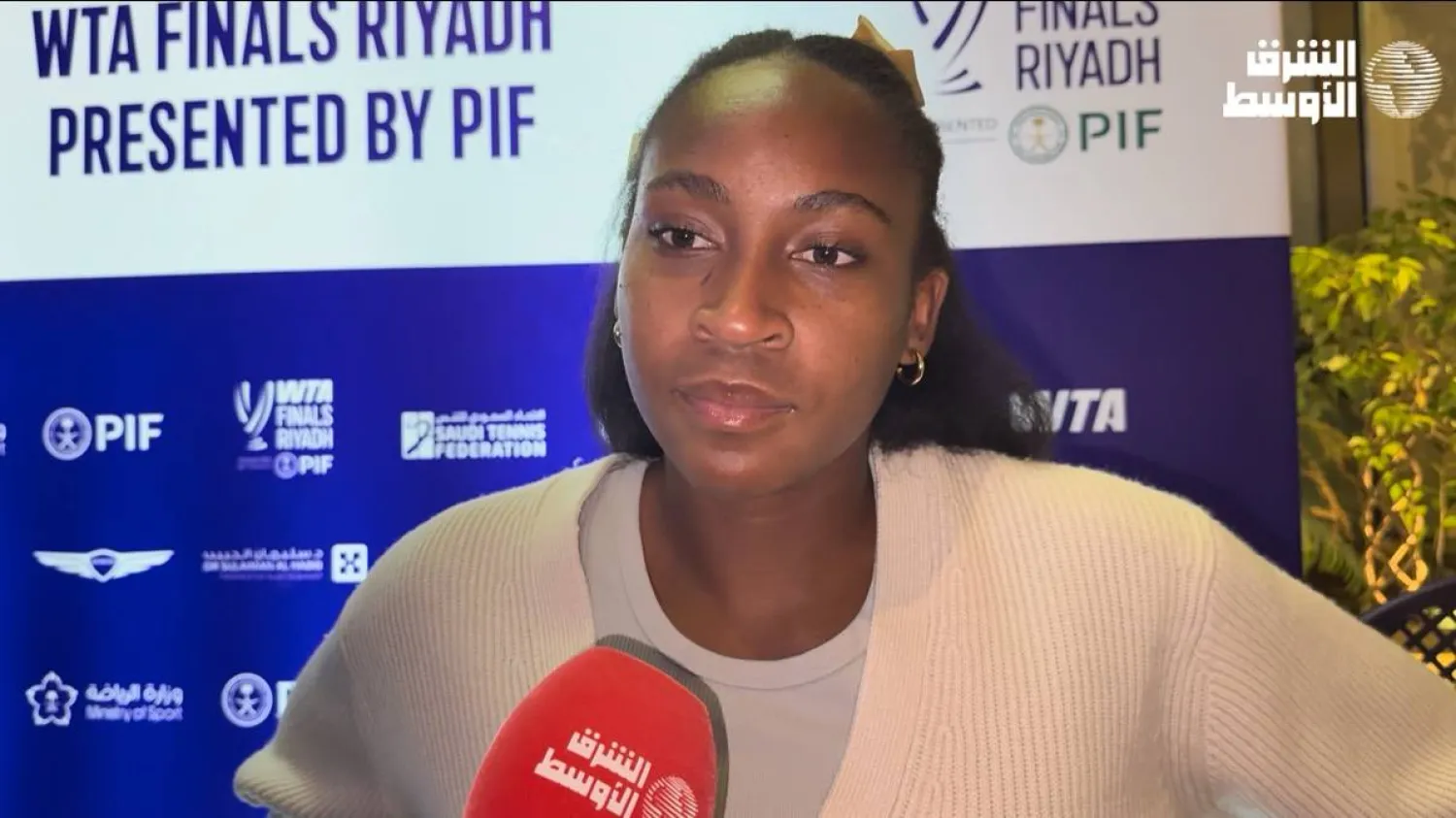 النجمة الأميركية كوكو غوف (الشرق الأوسط) 