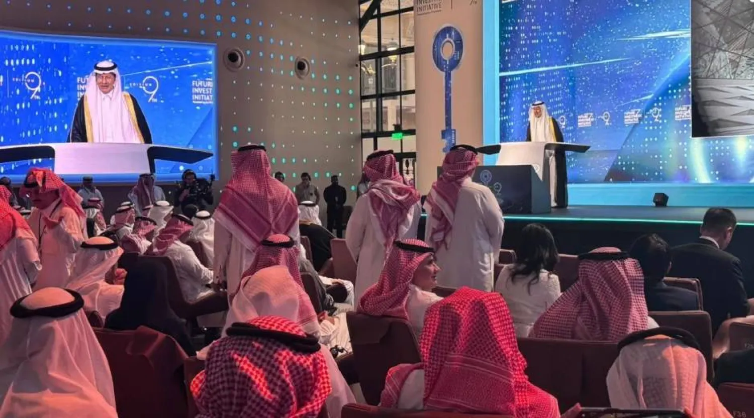 Saudi Minister of Energy Prince Abdulaziz bin Salman speaks at the 9th Future Investment Initiative (FII9) in Riyadh on Tuesday. Asharq Al-Awsat