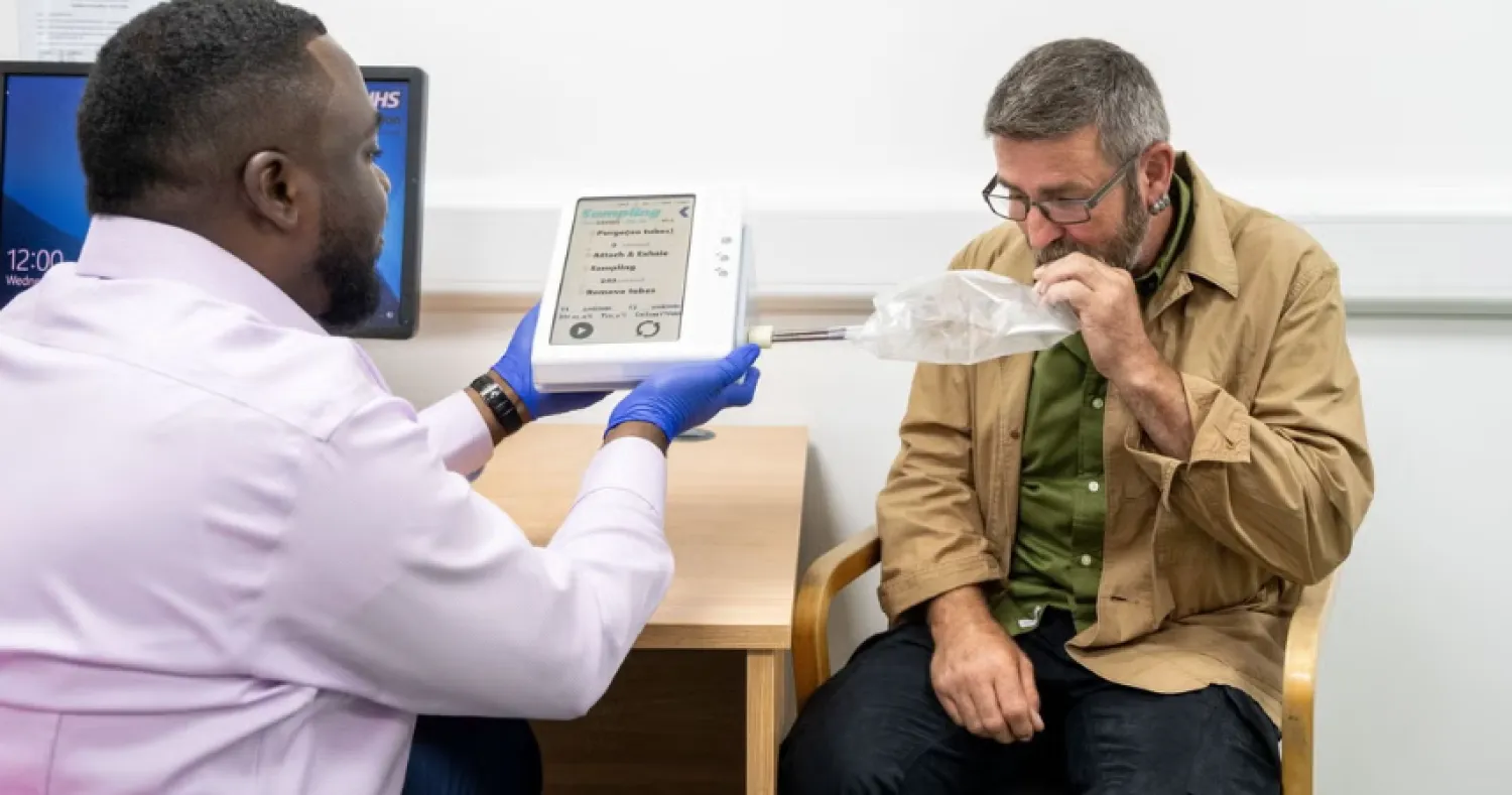 صورة نشرها الباحثون للاختبار الجديد