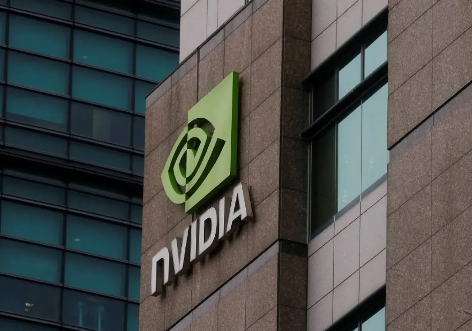 A view of a Nvidia logo at their headquarters in Taipei, Taiwan May 31, 2023. (Reuters)
