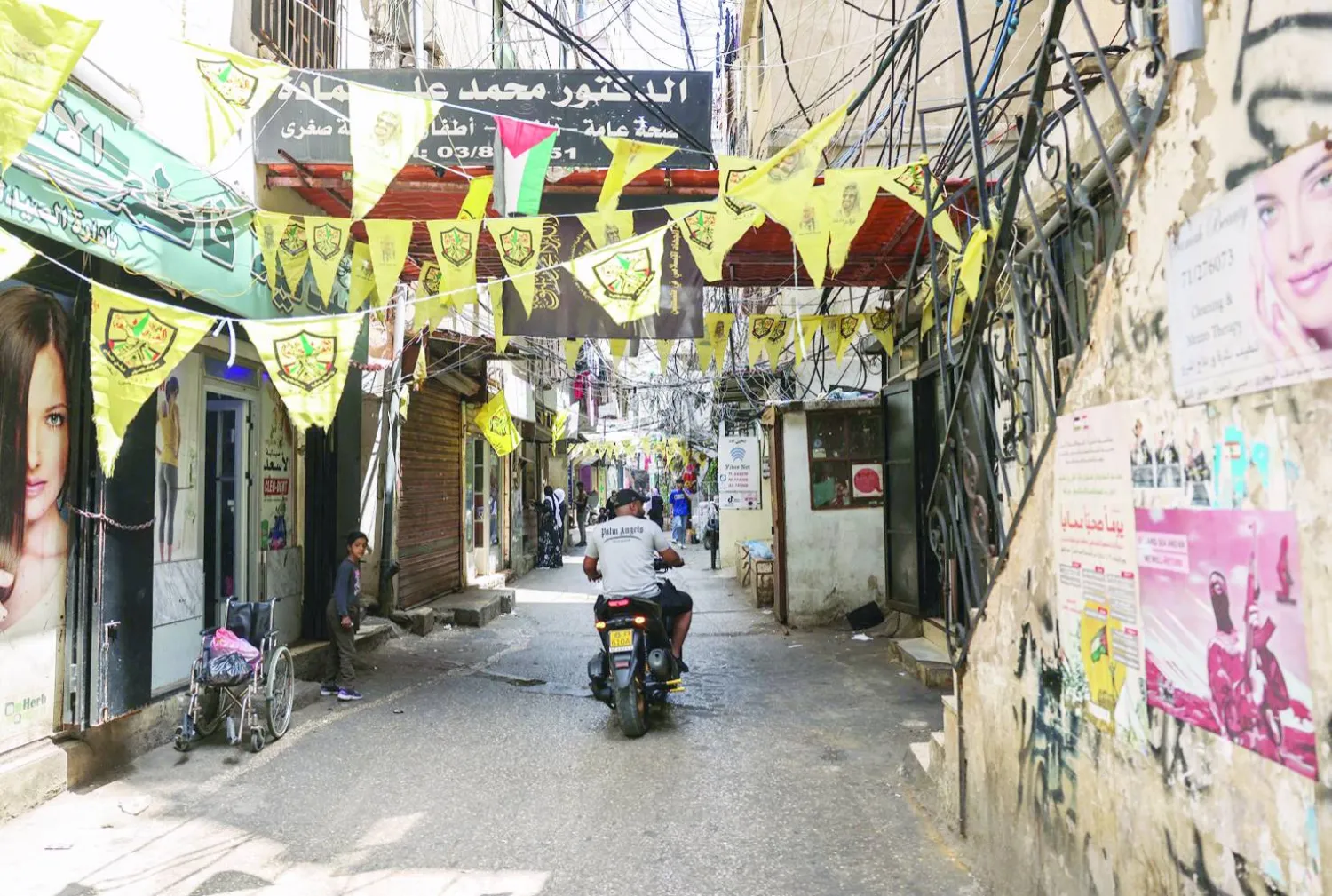 جانب من مخيم شاتيلا للاجئين الفلسطينيين بجنوب بيروت (أرشيفية - أ.ف.ب)