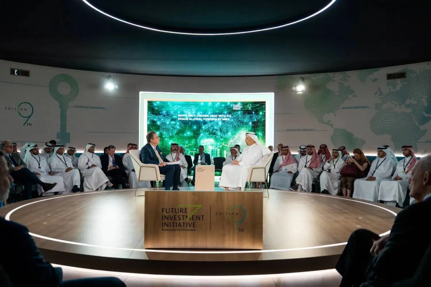 Panel discussion attended by Investment Minister on sidelines of FII conference (Asharq Al-Awsat)