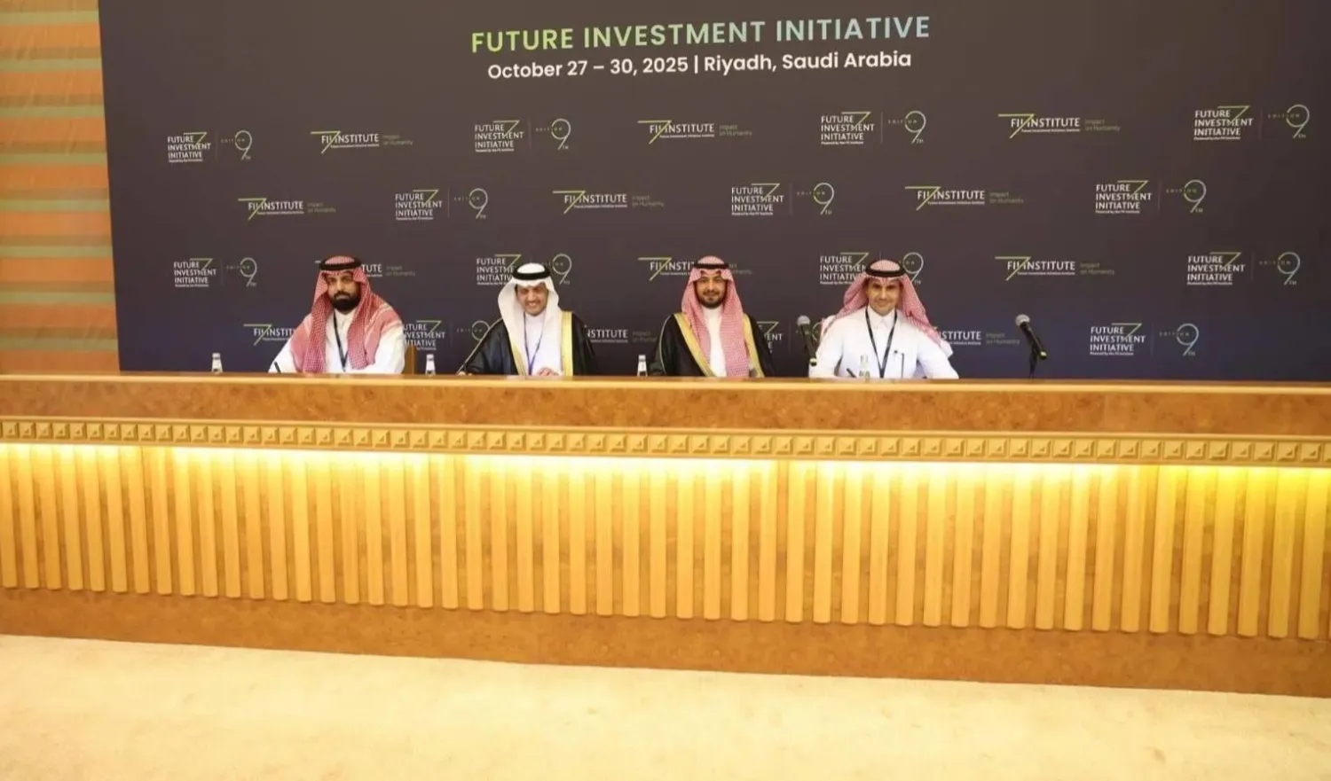 خلال توقيع الاتفاقات ضمن مؤتمر «مبادرة مستقبل الاستثمار» (واس)