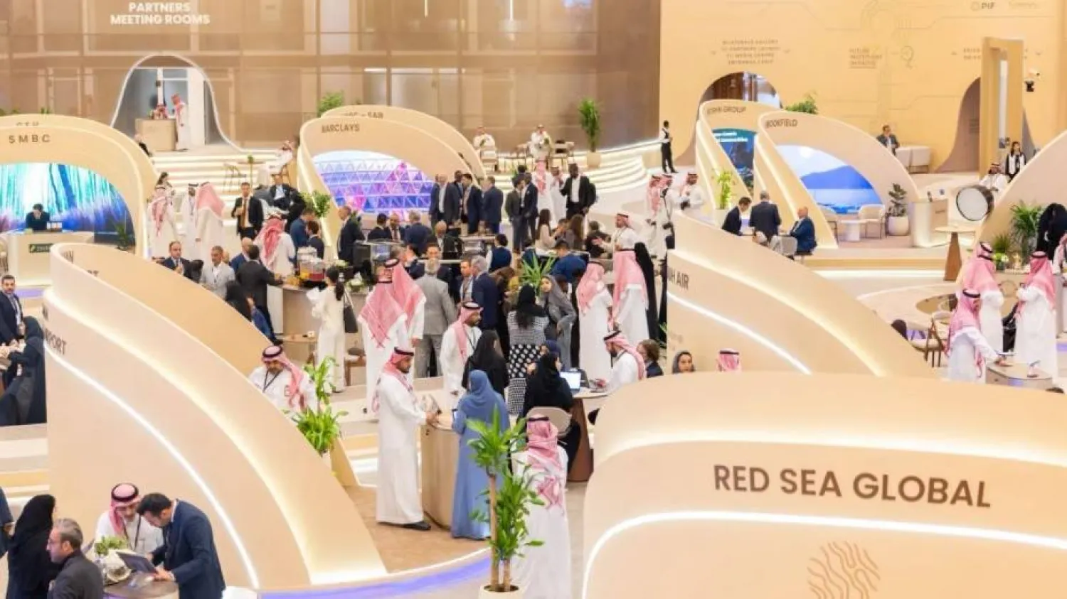 The final day of the 9th FII summit held in Riyadh is dubbed “investment day." Asharq Al-Awsat