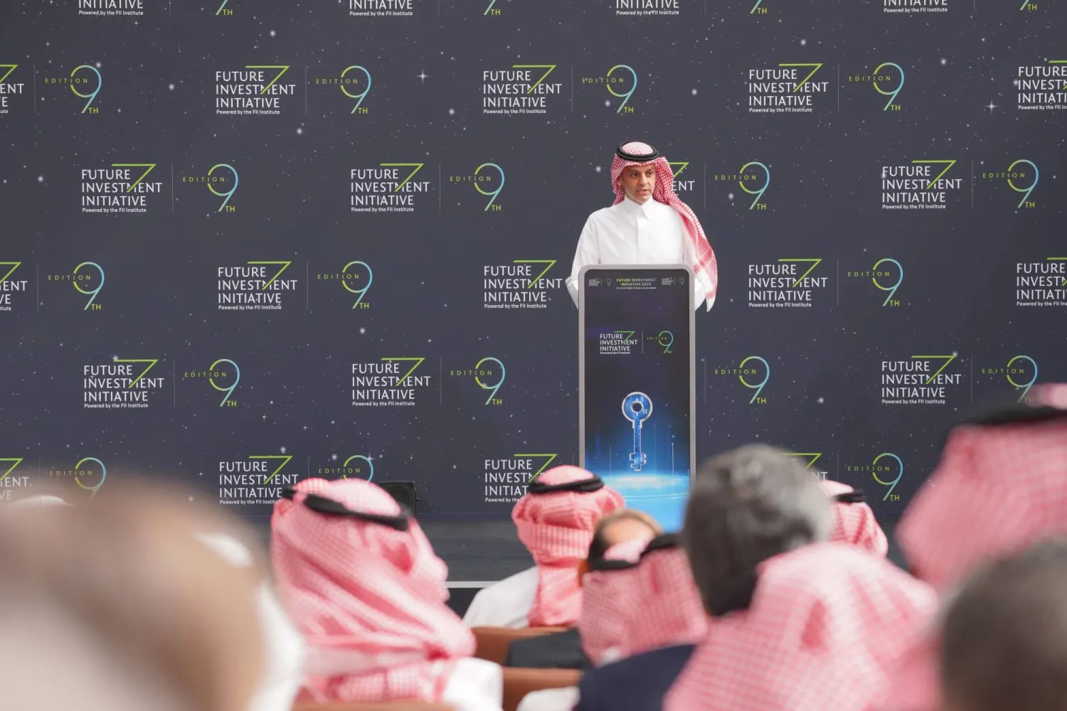 نائب محافظ ورئيس الإدارة العامة للاستثمارات في الشرق الأوسط وشمال أفريقيا في صندوق الاستثمارات العامة (الشرق الأوسط)