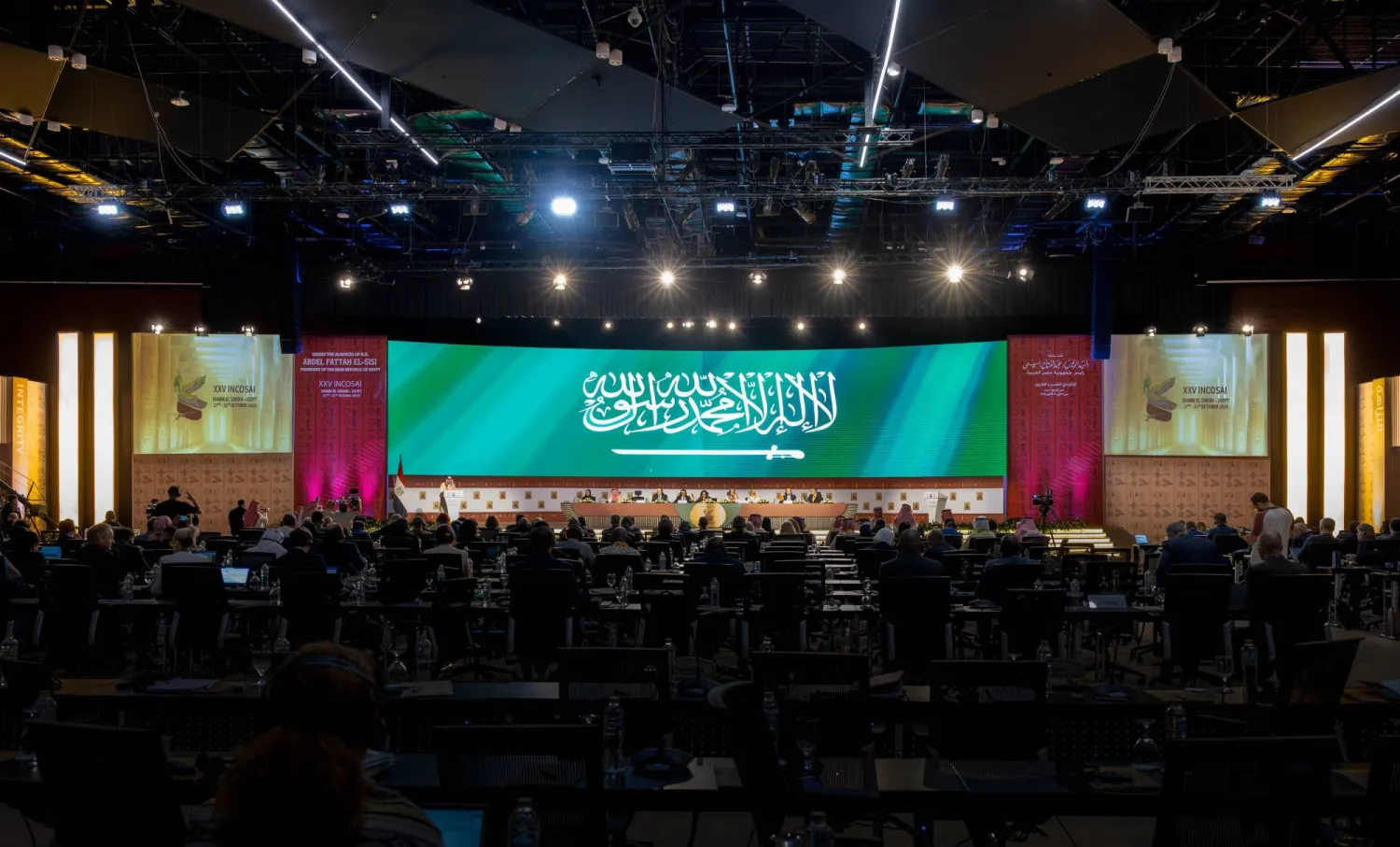 السعودية تُتوّج برئاسة «الإنتوساي» وتتصدر المشهد العالمي في الرقابة المالية والمحاسبة